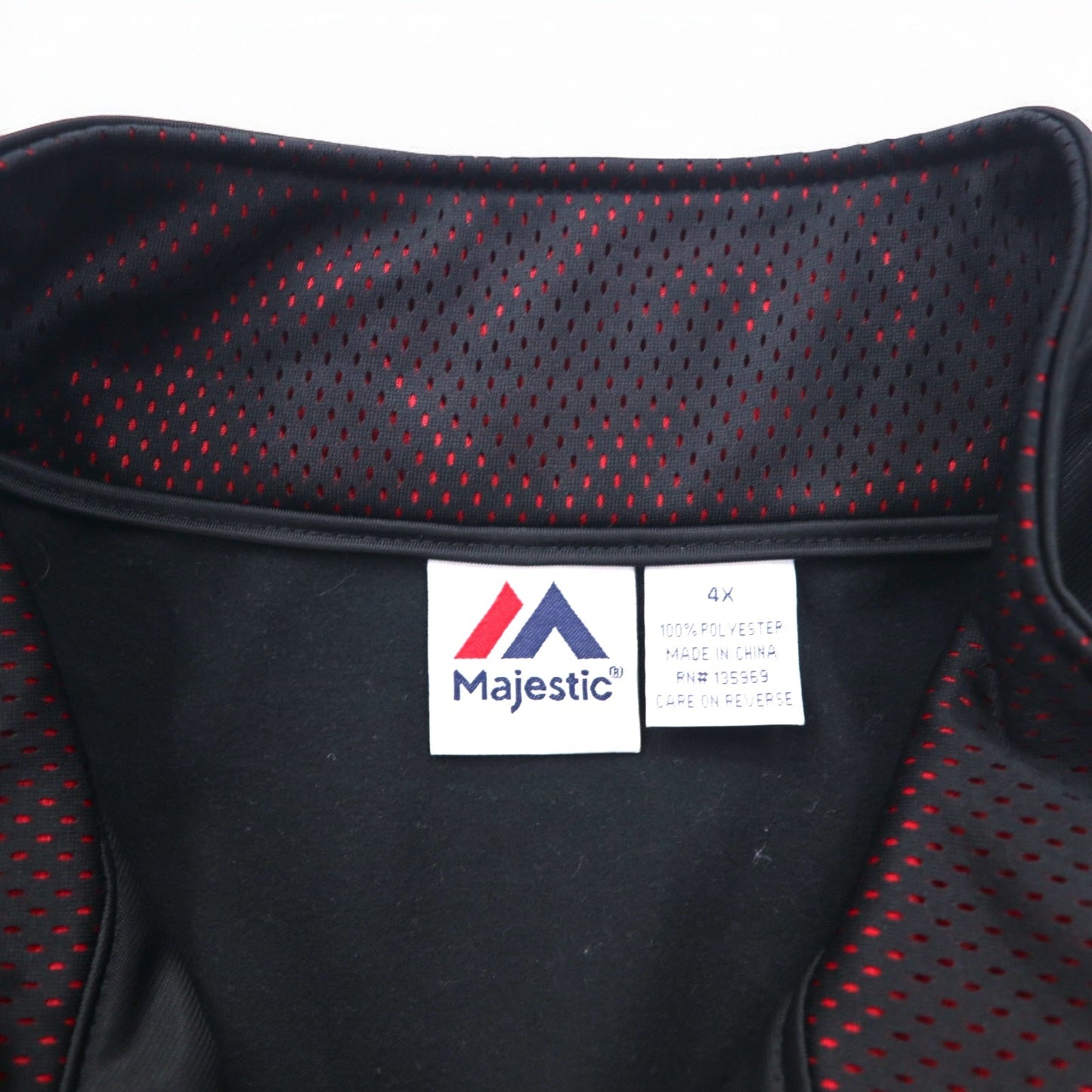 Majestic トラックジャケット ジャージ 4XL ブラック ポリエステル サイドライン NFL PATRIOTS