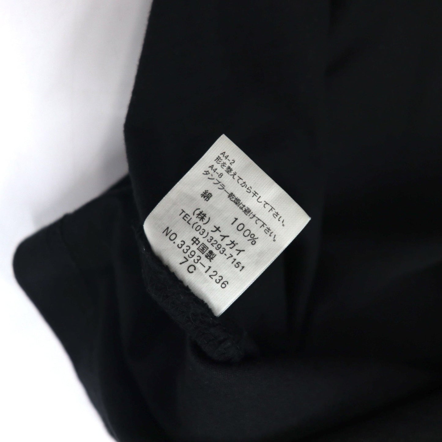 Polo by Ralph Lauren ラガーシャツ M ブラック コットン エンブレムロゴ 刺繍