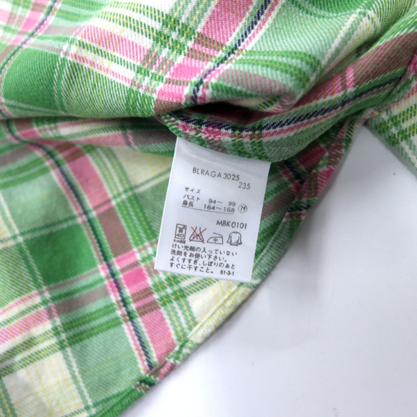 RALPH LAUREN フランネル ウエスタンシャツ 7 グリーン チェック コットン スナップボタン