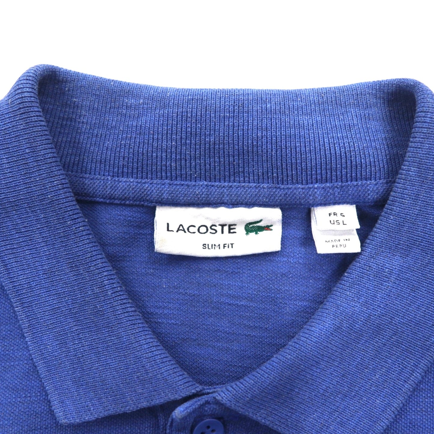 LACOSTE スリムフィット ポロシャツ L ブルー 鹿の子 SLIM FIT ワンポイントロゴ FA10269 ペルー製