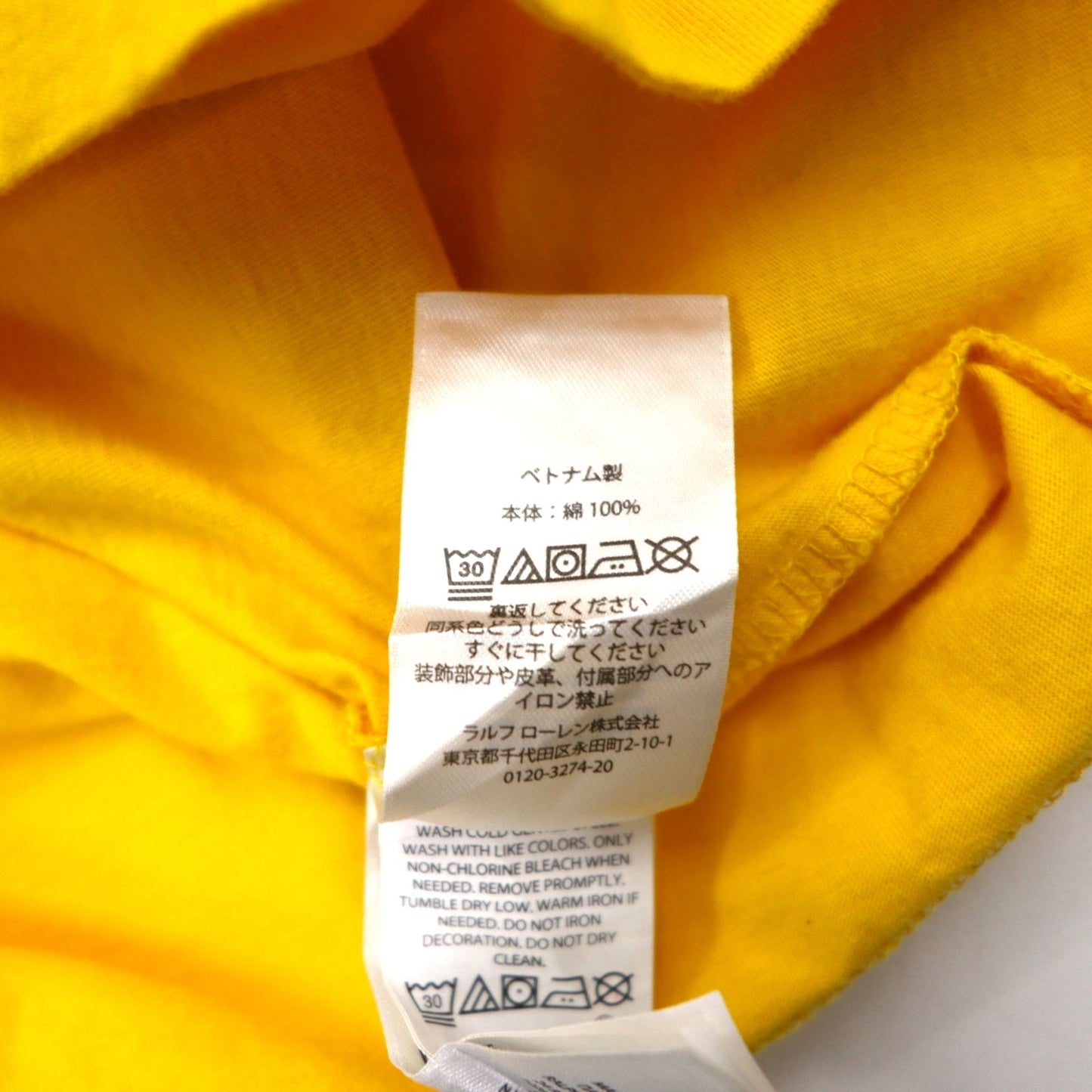 POLO SPORT RALPH LAUREN 90年代 シングルステッチ Tシャツ 3XL BIG イエロー 星条旗 ロゴプリント ビッグサイズ