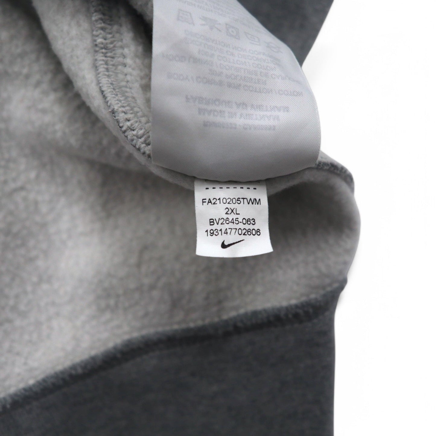 NIKE クラブ フリース フルジップ パーカー XXL グレー スウォッシュ CLUB FLEECE BV2645-063