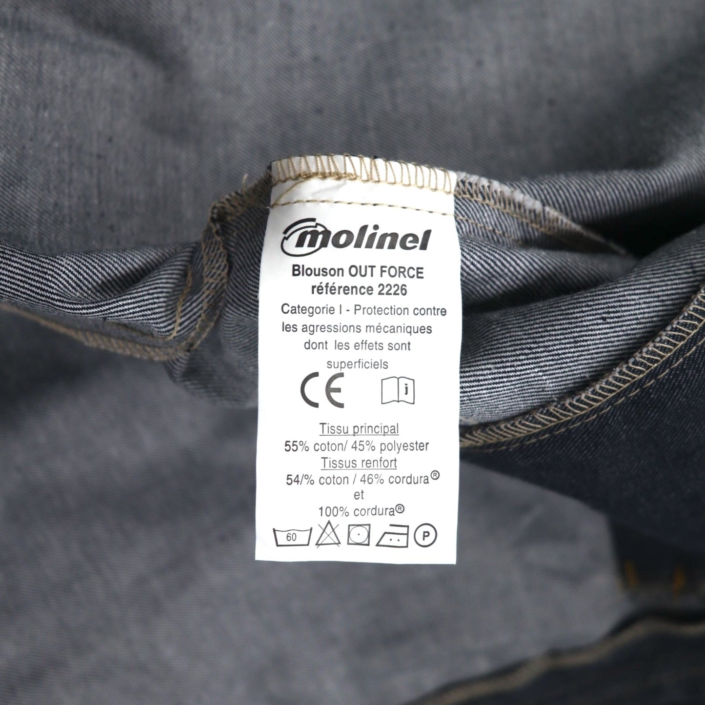 molinel expert ユーロワーク フランス ユーティリティ ジャケット L グレー Cordura コーデュラ デニム 未使用品