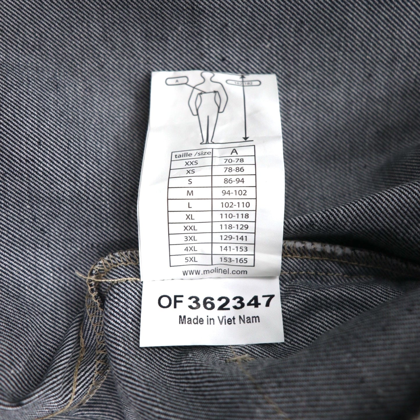 molinel expert ユーロワーク フランス ユーティリティ ジャケット L グレー Cordura コーデュラ デニム 未使用品