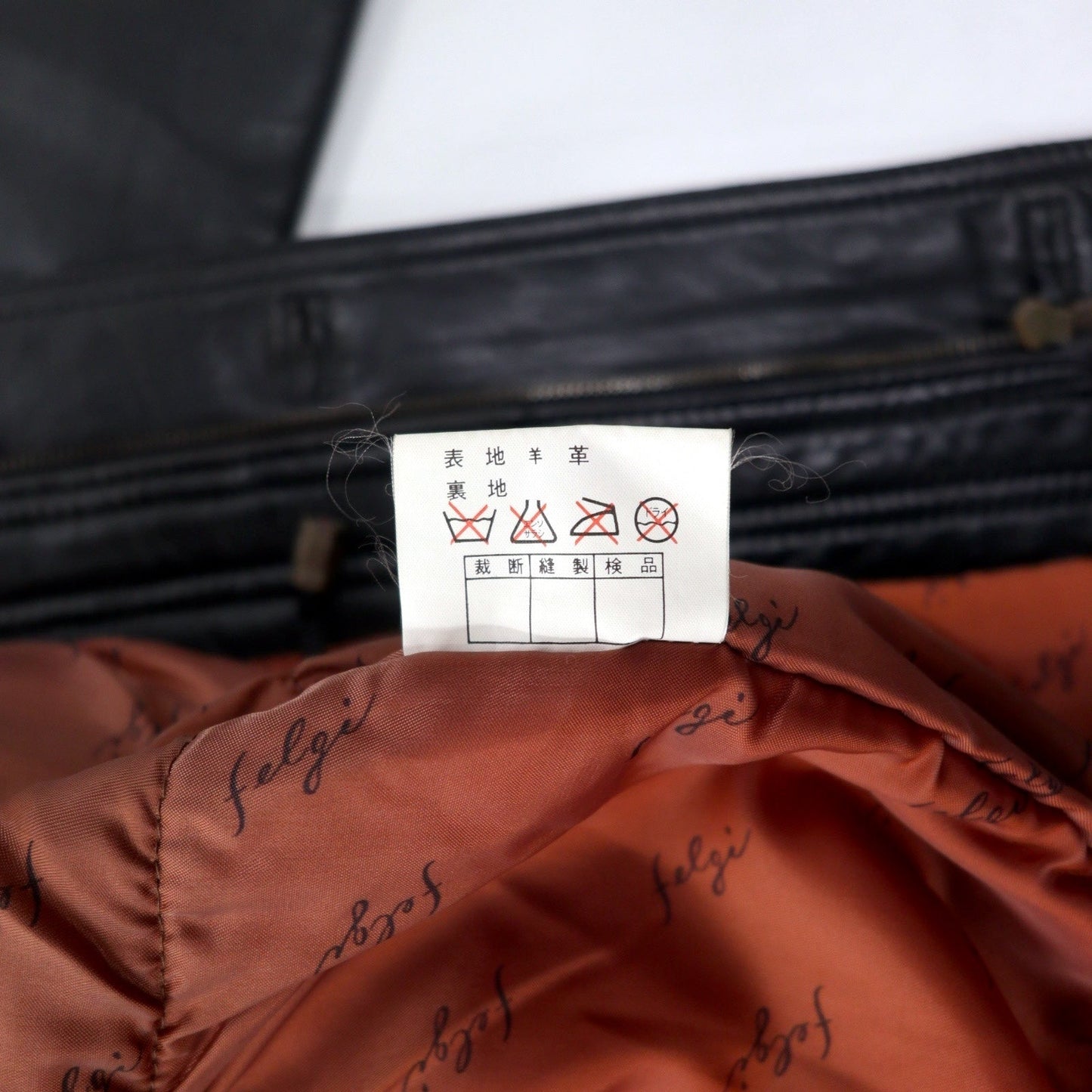 Felgi Homme ラムレザー モッズコート FREE ブラック 羊革 フード着脱式