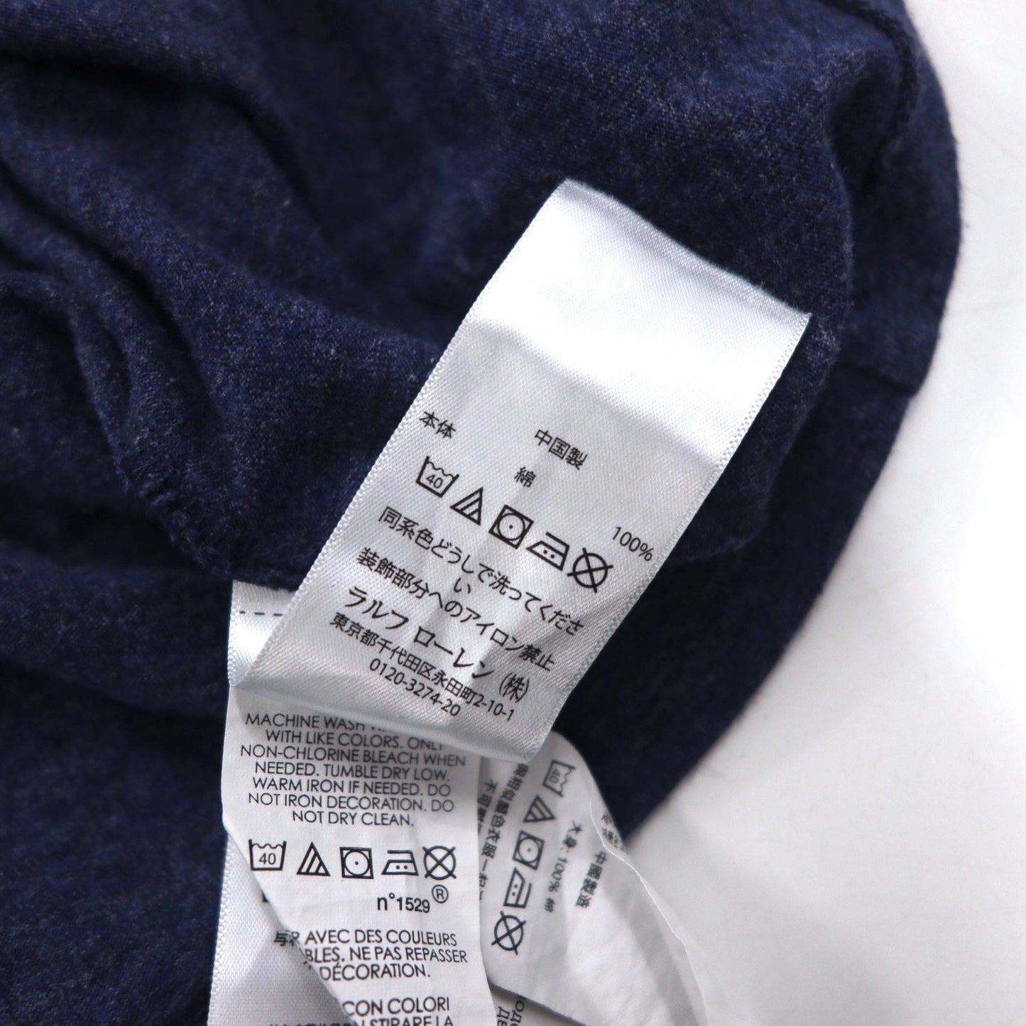 POLO RALPH LAUREN ロングスリーブ Tシャツ ロンT XXL ネイビー コットン スモールポニー刺繍