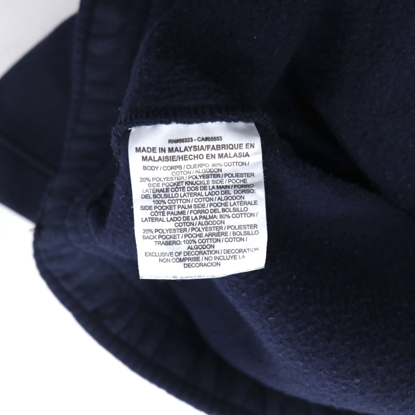 NIKE クラブ フリース スウェットパンツ XL ネイビー スウォッシュ CLUB FLEECE 804395-451