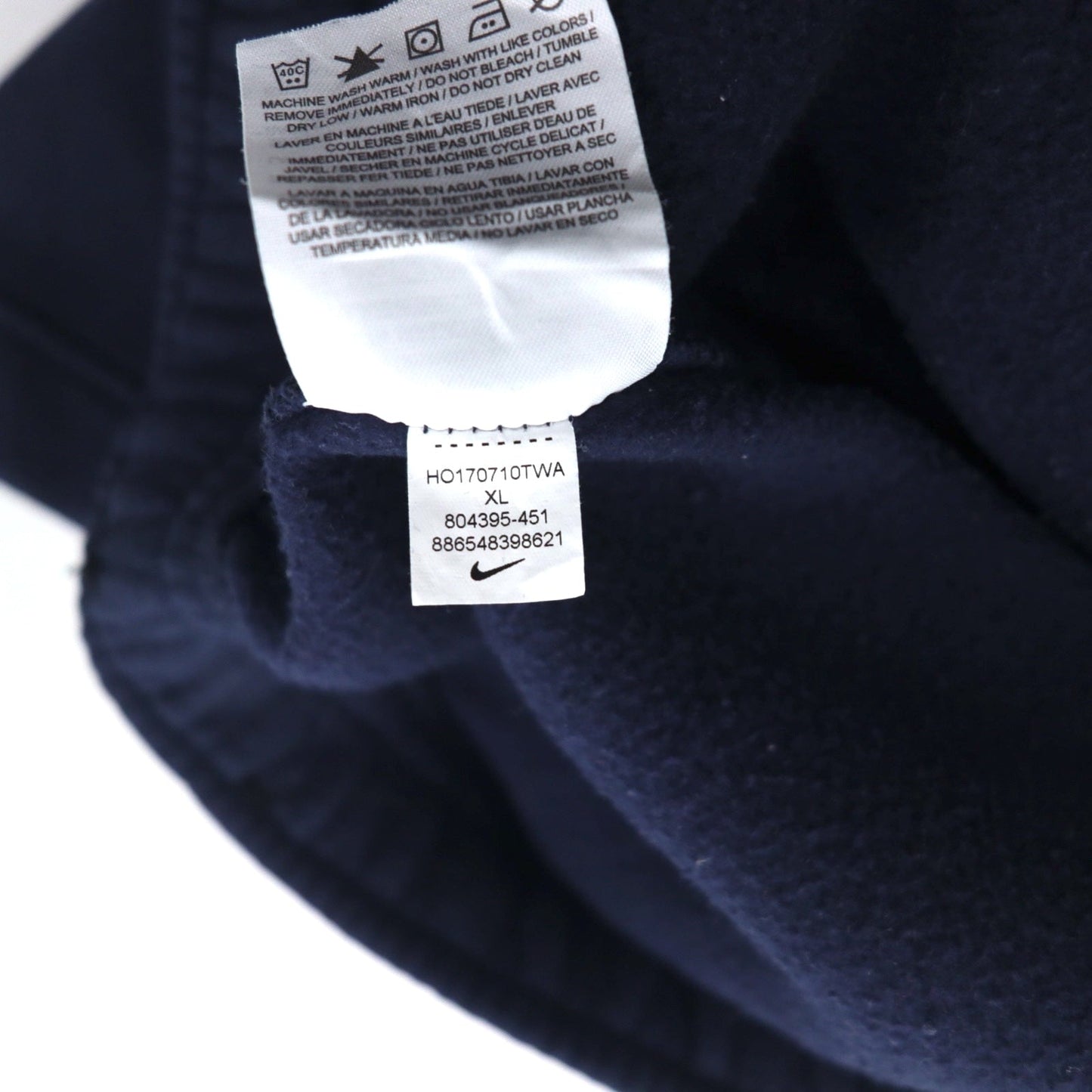 NIKE クラブ フリース スウェットパンツ XL ネイビー スウォッシュ CLUB FLEECE 804395-451