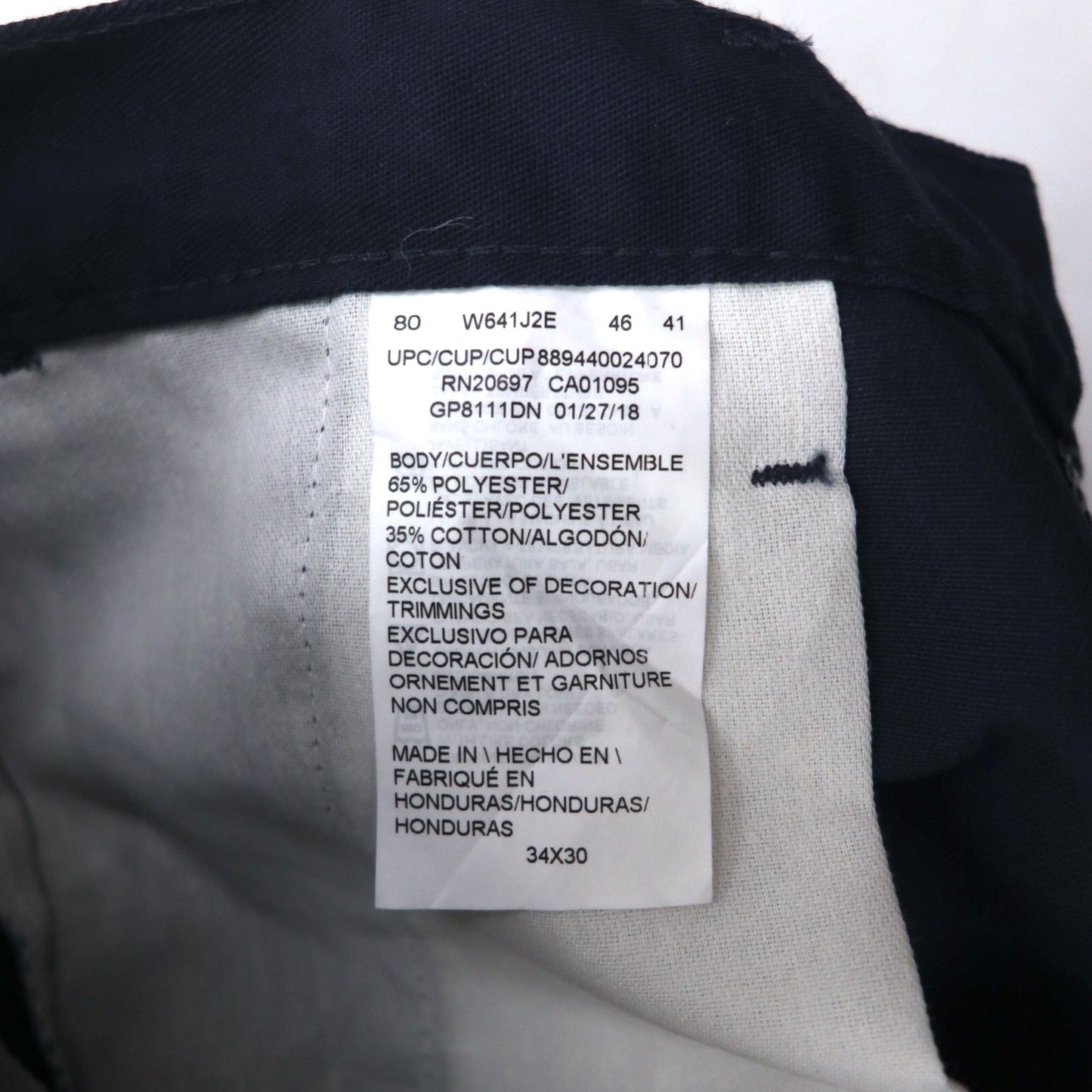 Dickies チノパンツ ワークパンツ L ネイビー ポリエステル コットン GP8111