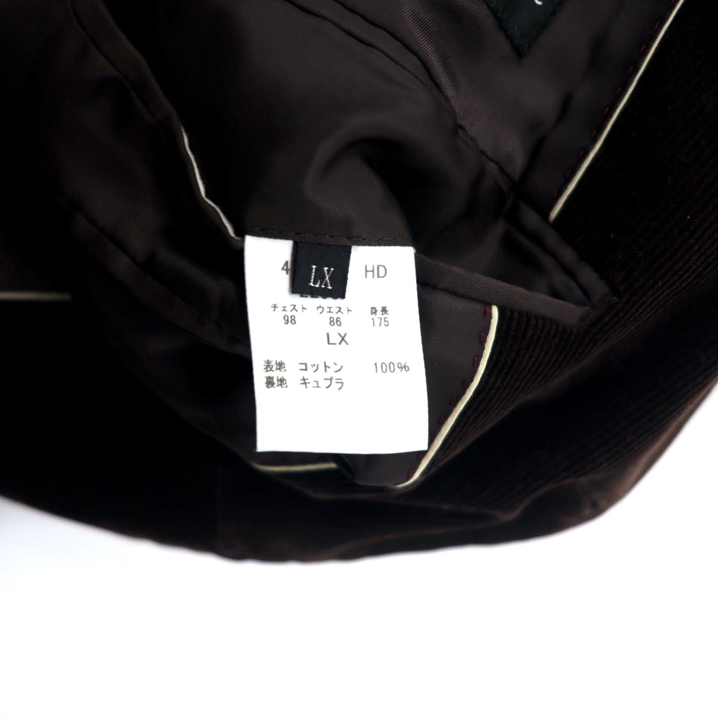 Paul Smith COLLECTION コーデュロイ 3B テーラードジャケット LX ブラウン コットン 日本製