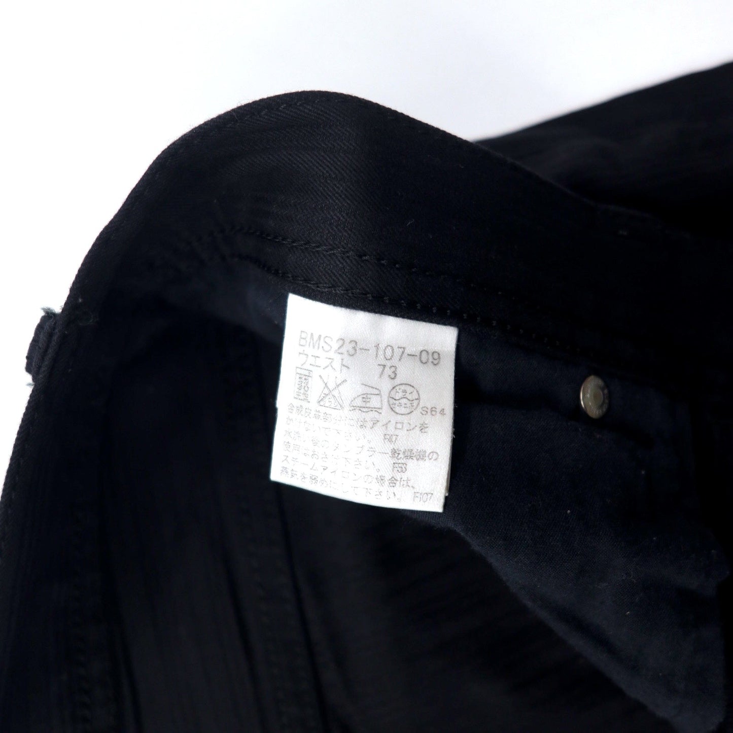 BURBERRY BLACK LABEL シャドーストライプ ストレートパンツ W73 ブラック コットン BMS23-107-00