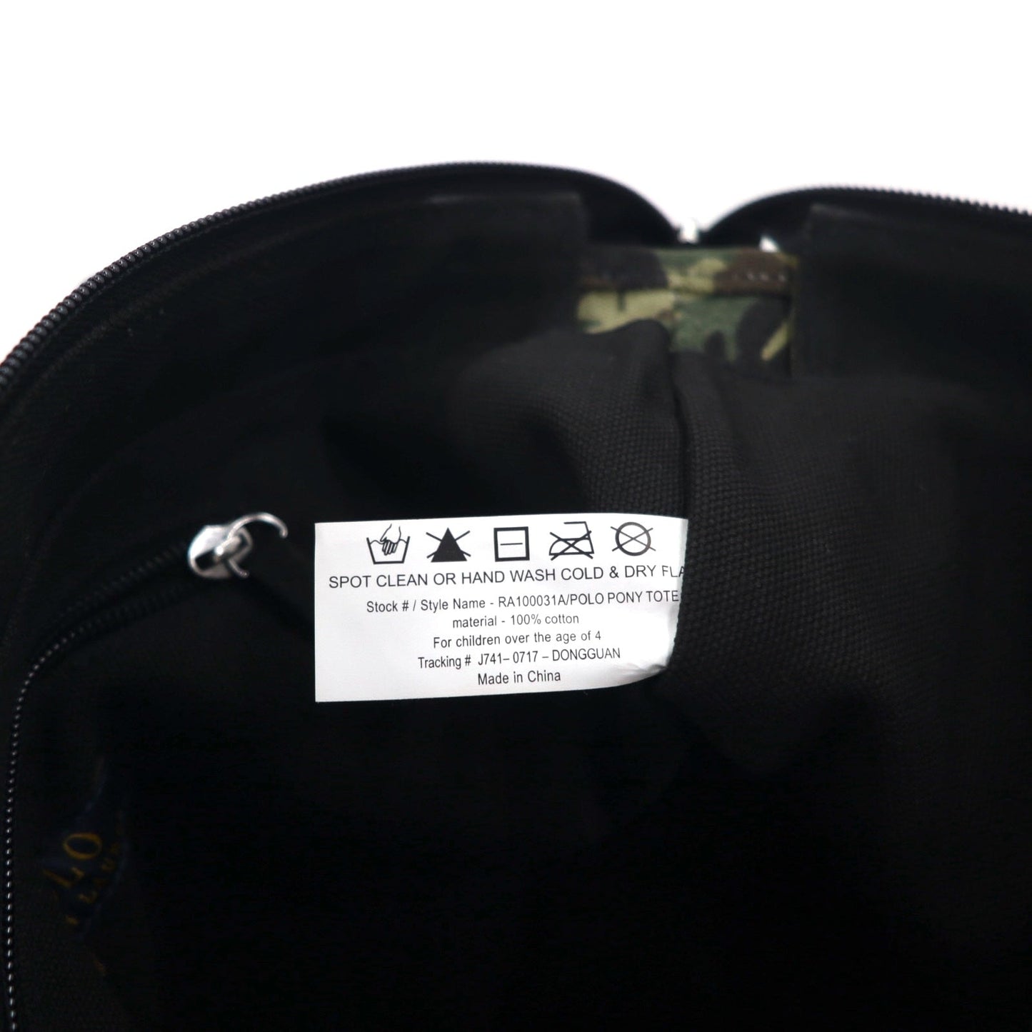 POLO RALPH LAUREN トートバッグ ミディアム カモフラ カーキ ブラック ポニー 刺繍 キャンバス