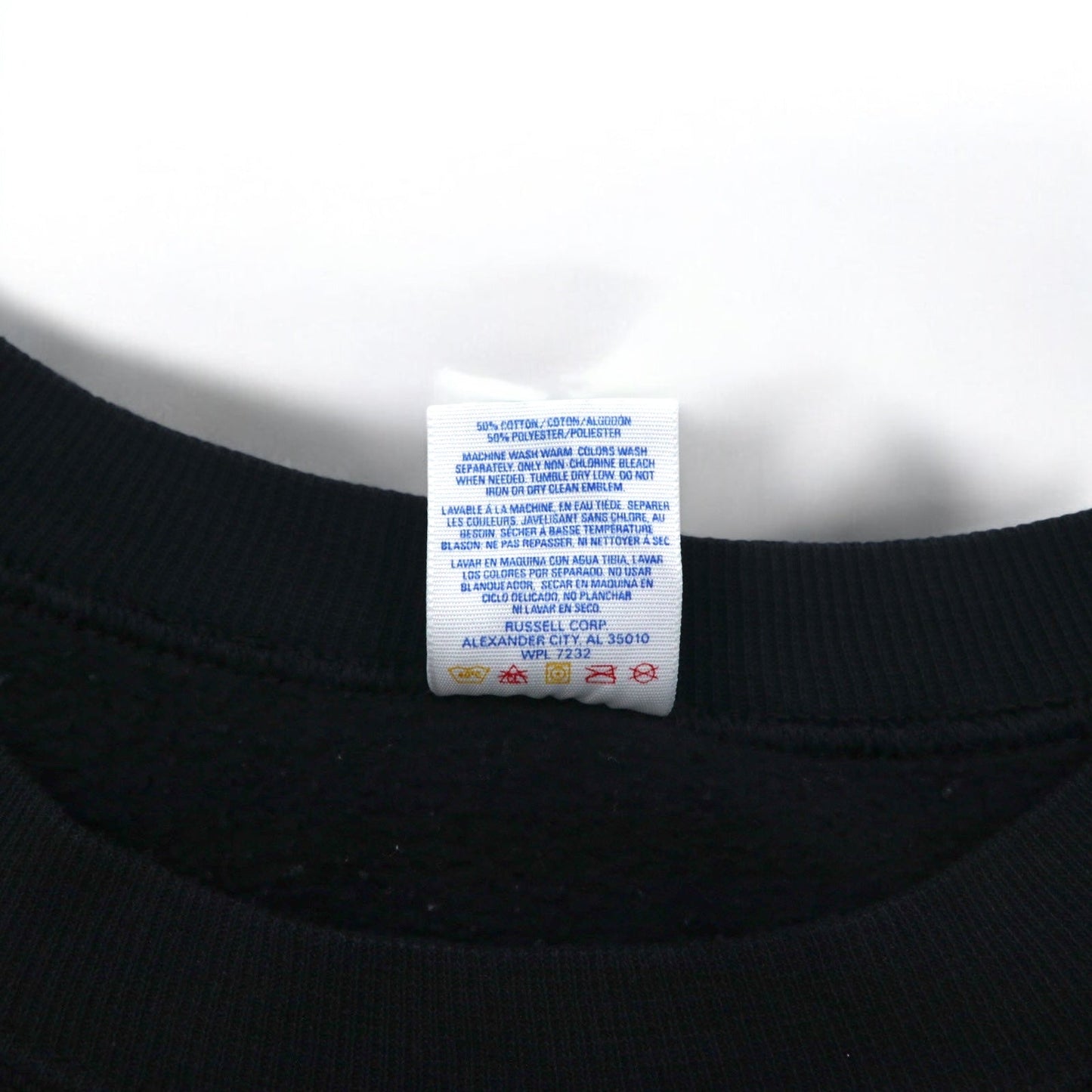 JERZEES USA製 80年代 SUPER SWEATS クルーネック スウェット 2XL ブラック 裏起毛 PSC