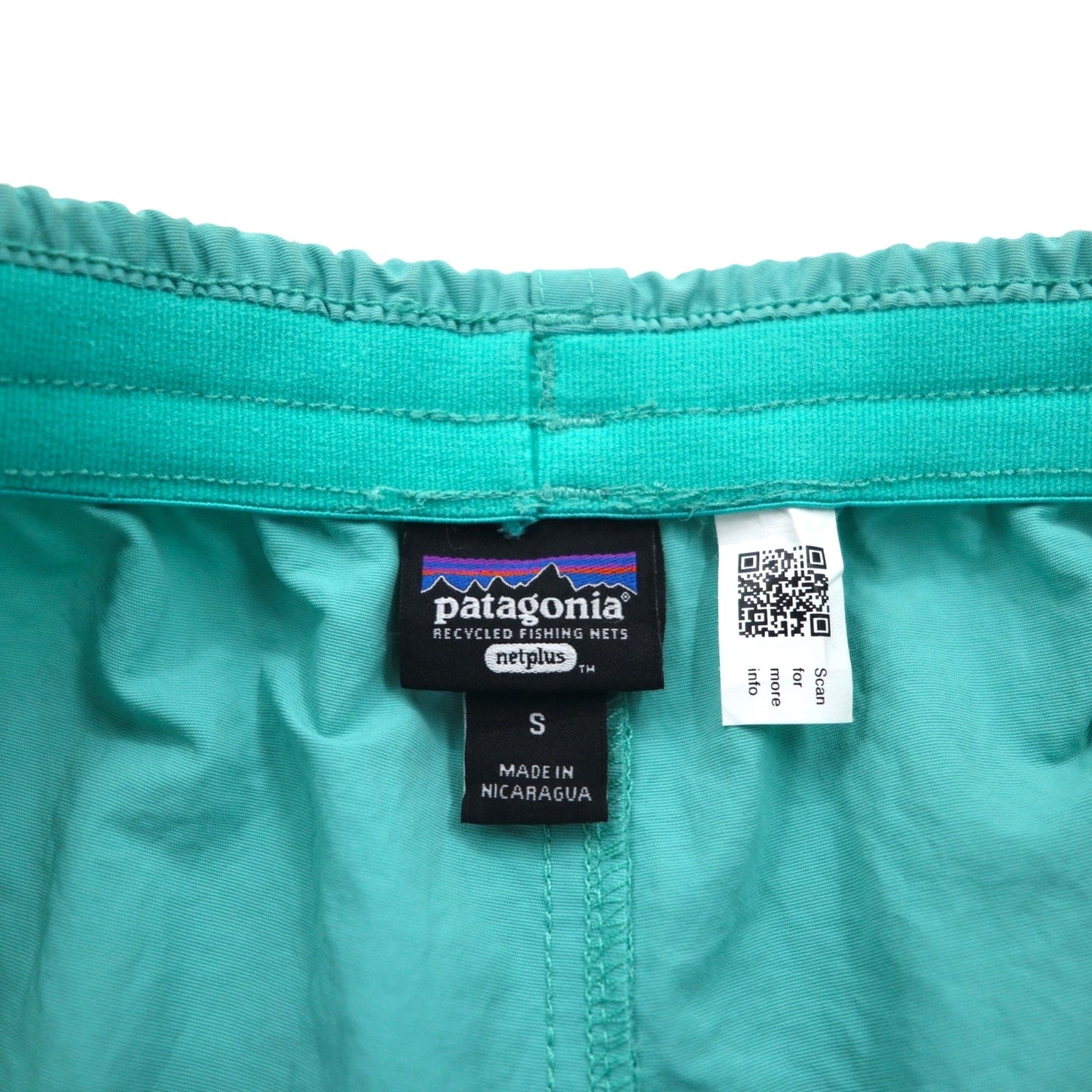 patagonia バギーズ ショーツ 5インチ Baggies Shorts ショートパンツ S ブルー ナイロン 57059