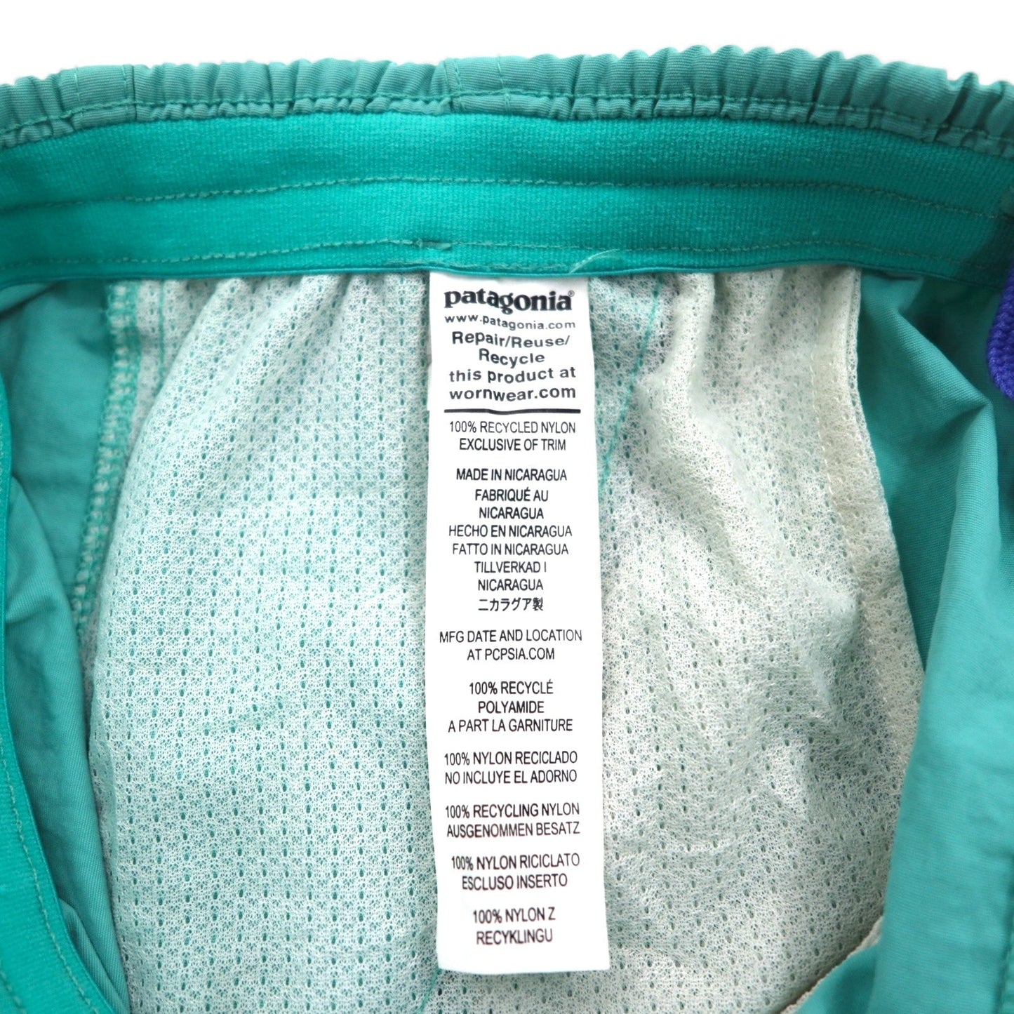 patagonia バギーズ ショーツ 5インチ Baggies Shorts ショートパンツ S ブルー ナイロン 57059