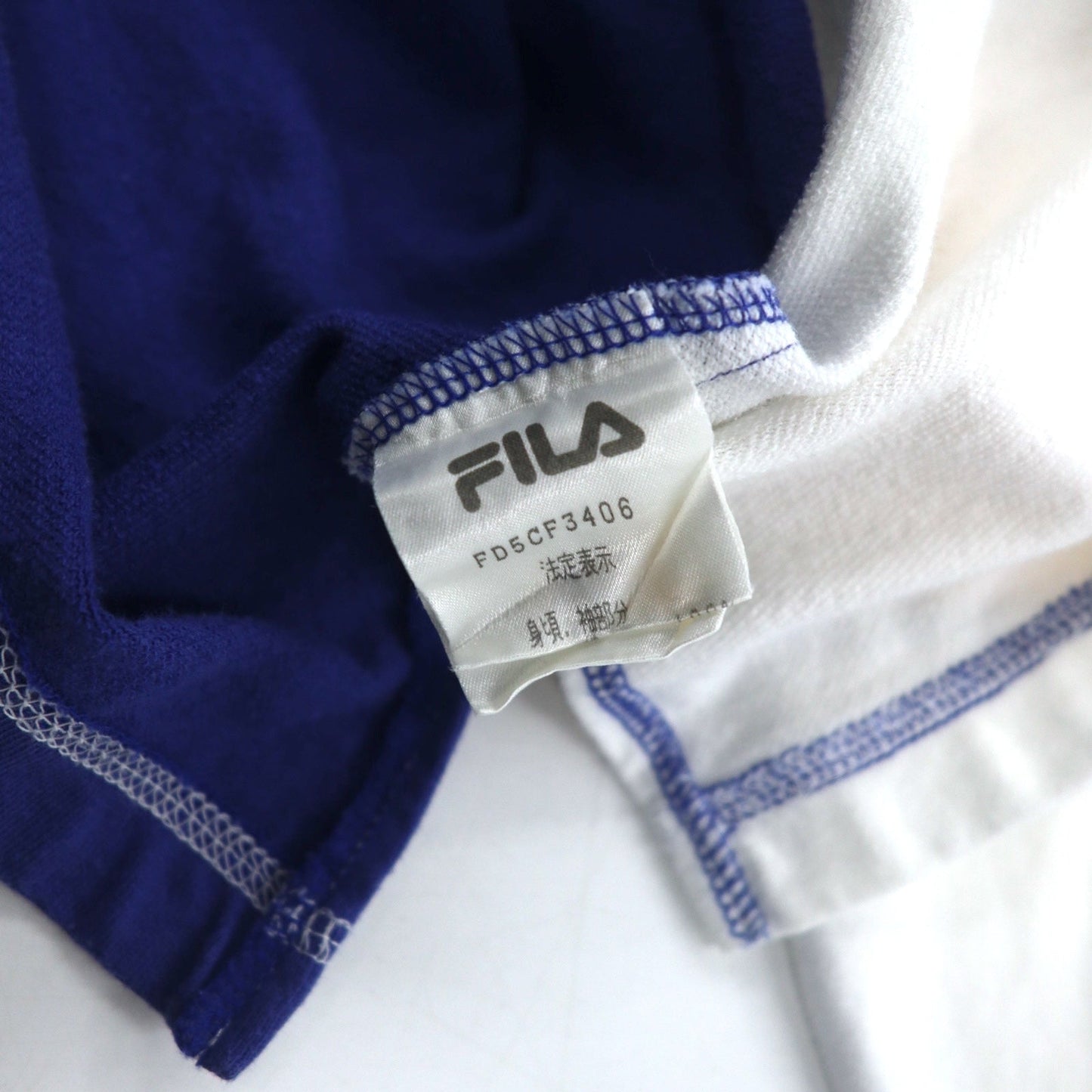 FILA 90年代 カラーブロック ロゴ スウェット M コットン ネイビー イエロー ホワイト