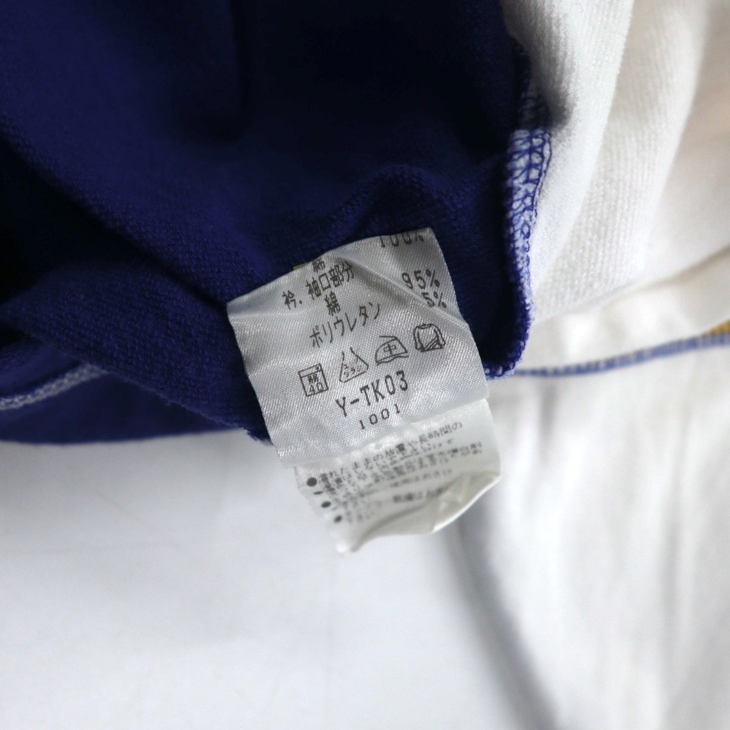 FILA 90年代 カラーブロック ロゴ スウェット M コットン ネイビー イエロー ホワイト