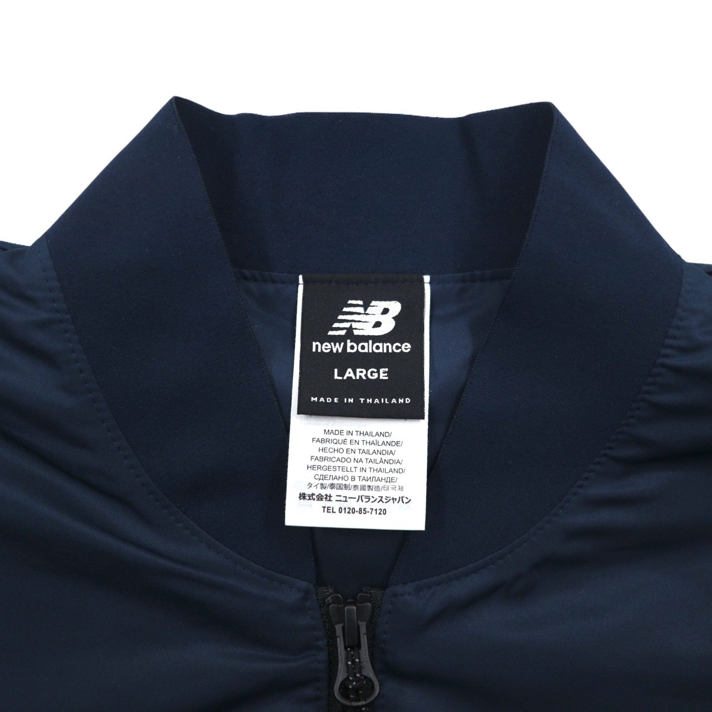 new balance サテン ボンバージャケット フライトジャケット L ネイビー ポリエステル AWJ81501