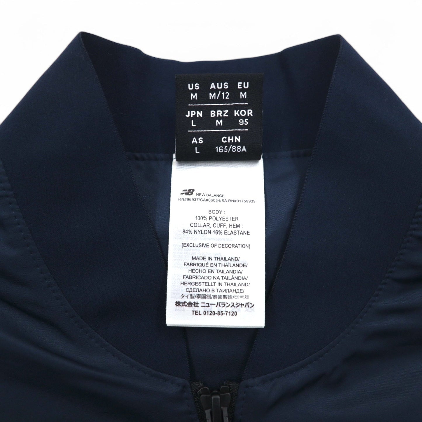 new balance サテン ボンバージャケット フライトジャケット L ネイビー ポリエステル AWJ81501