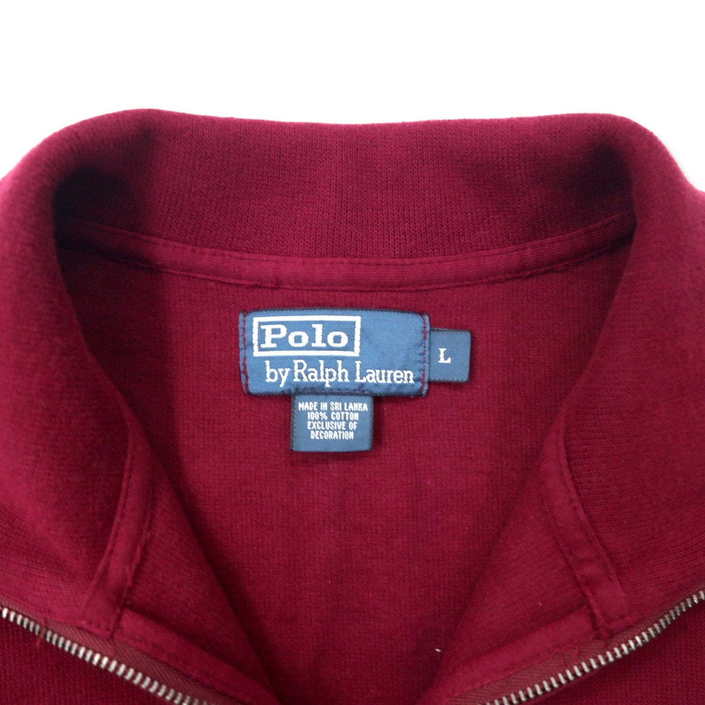 Polo by Ralph Lauren ハーフジップ スウェット L ボルドー コットン スモールポニー刺繍