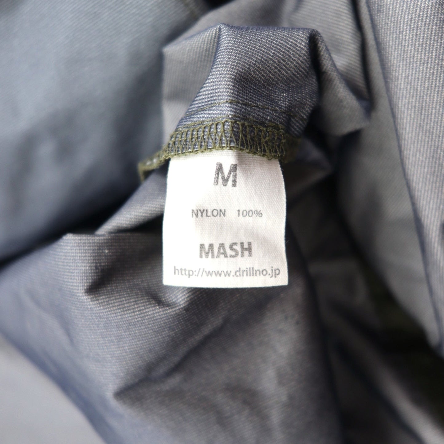 MASH オールインワン ジャンプスーツ ツナギ M カーキ イエロー ナイロン