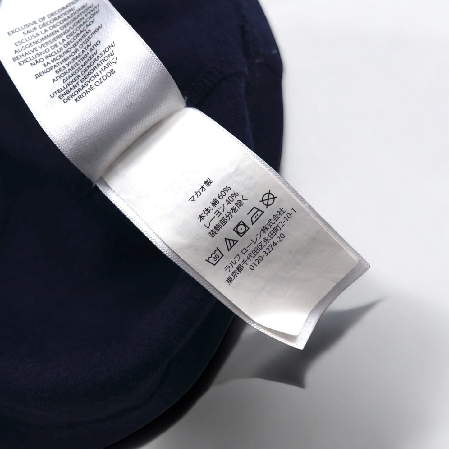 POLO RALPH LAUREN ハーフボタンパーカー XL ネイビー 鹿の子 PERFORMANCE ナンバリング スモールポニー