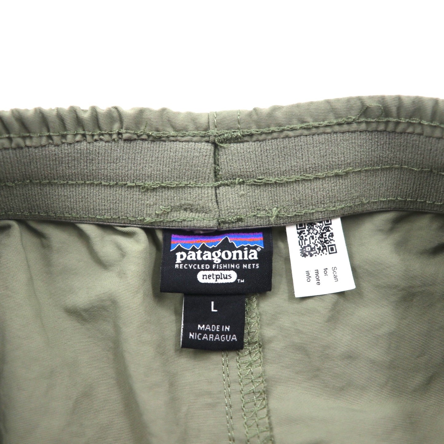 patagonia バギーズ ショーツ Baggies Shorts ショートパンツ L カーキ ナイロン 57059