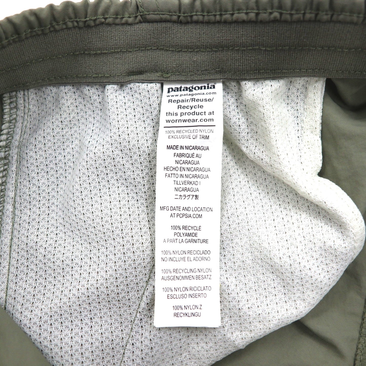 patagonia バギーズ ショーツ Baggies Shorts ショートパンツ L カーキ ナイロン 57059