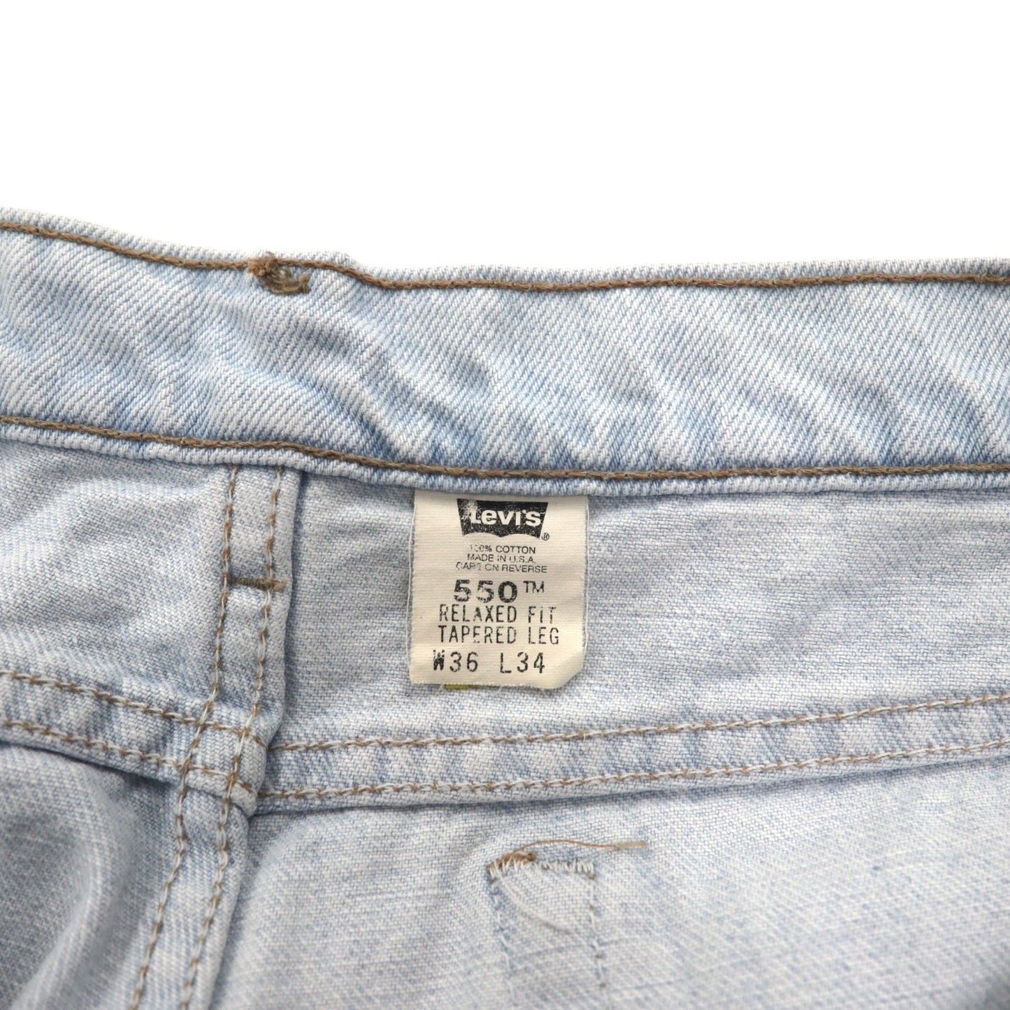 Levi's 90年代 USA製 550 RELEXED FIT テーパード デニムパンツ XL ブルー ジッパーフライ 550-4804