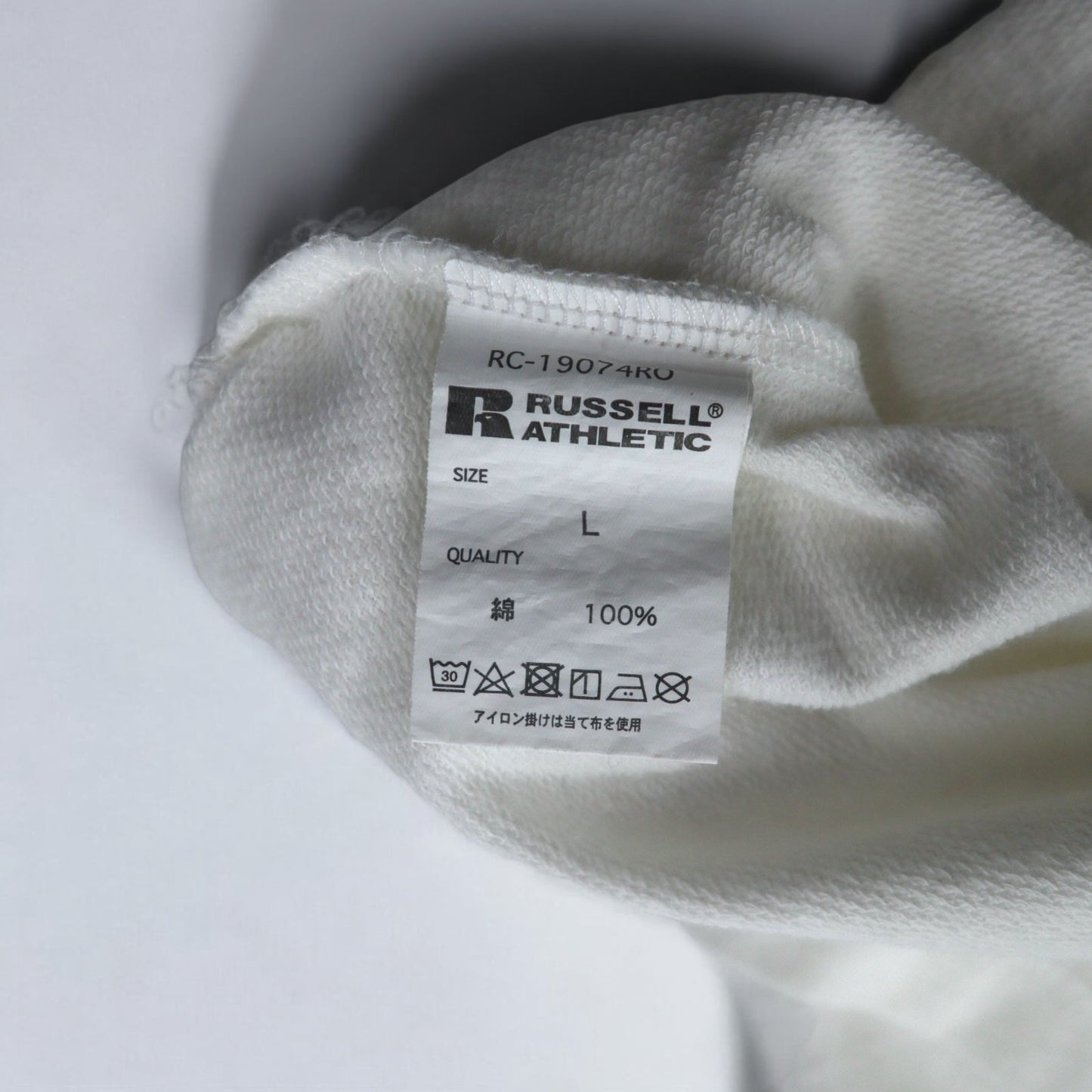RUSSELL ATHLETIC ロングスリーブ Tシャツ ロンT L ホワイト USAプリント 星条旗 刺繍