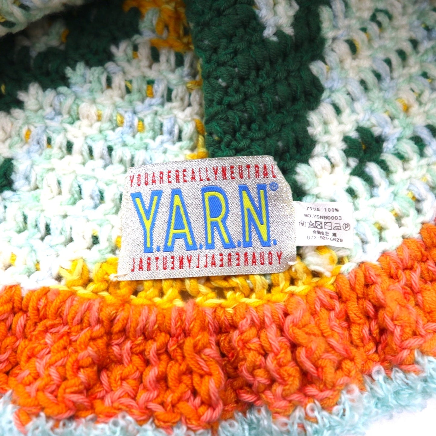 Y.A.R.N. クロシェ ハット FREE マルチカラー 総柄 オレンジ グリーン イエロー 陰陽 Yinyang Handmade