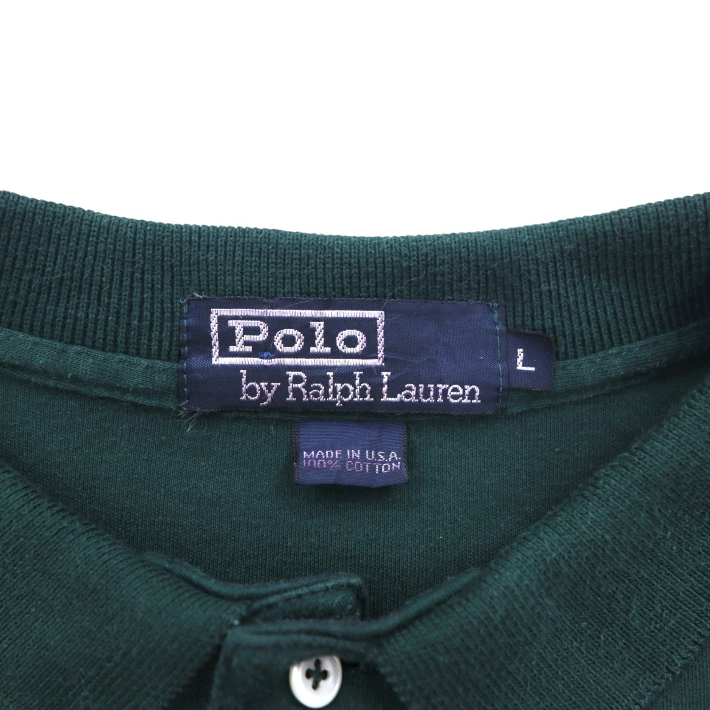 Polo by Ralph Lauren 90年代 USA製 ポロシャツ L グリーン コットン スモールポニー刺繍