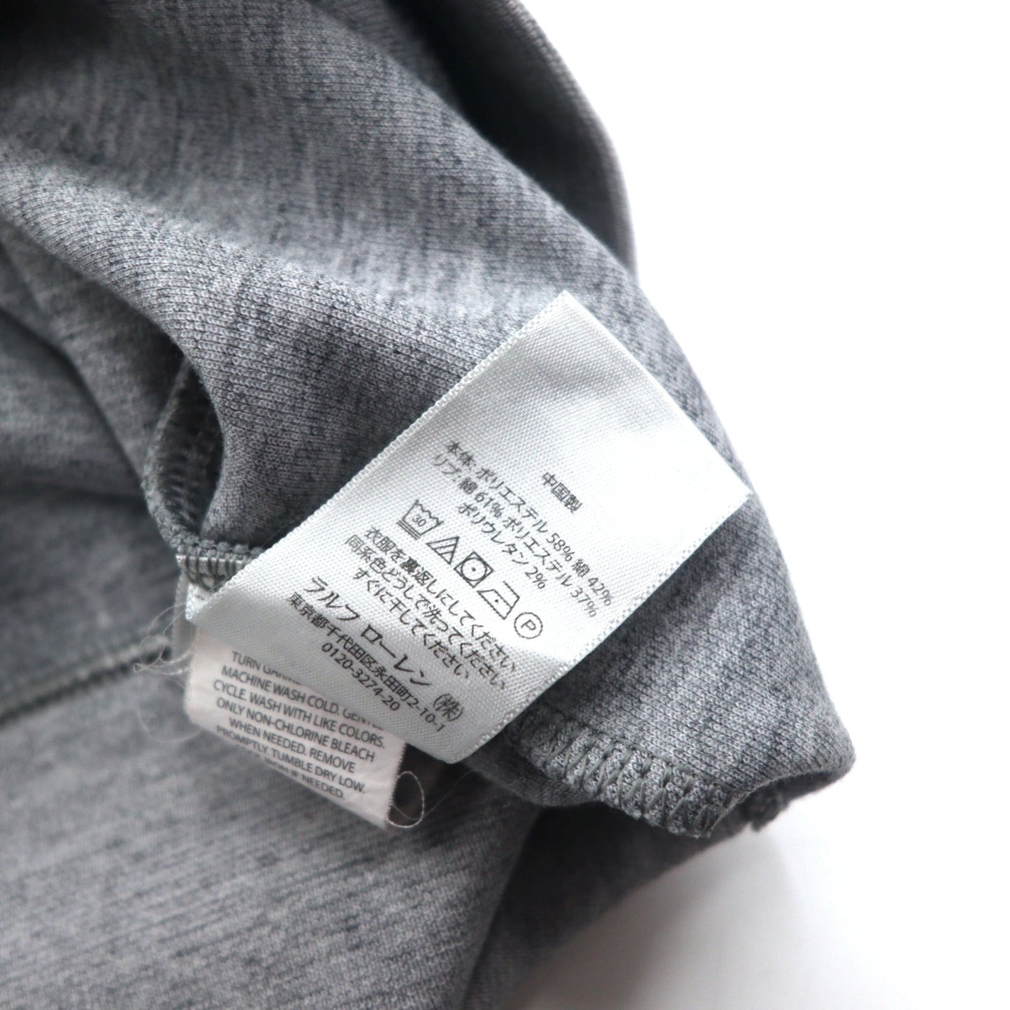 POLO RALPH LAUREN プルオーバー パーカー L グレー スモールポニー刺繍