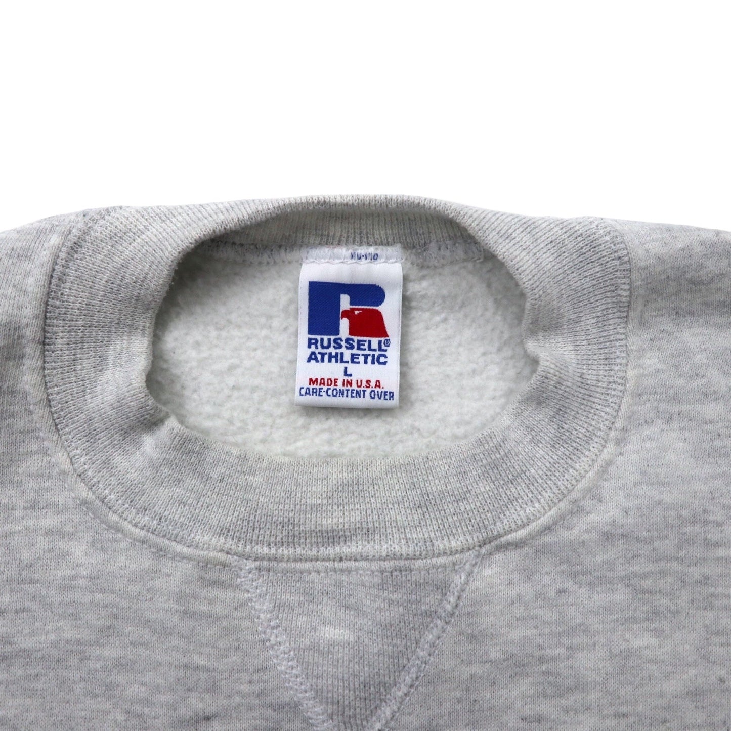 RUSSELL ATHLETIC USA製 90年代 カレッジ刺繍 スウェット L グレー コットン 裏起毛 フットボール FOWLER EAGLES