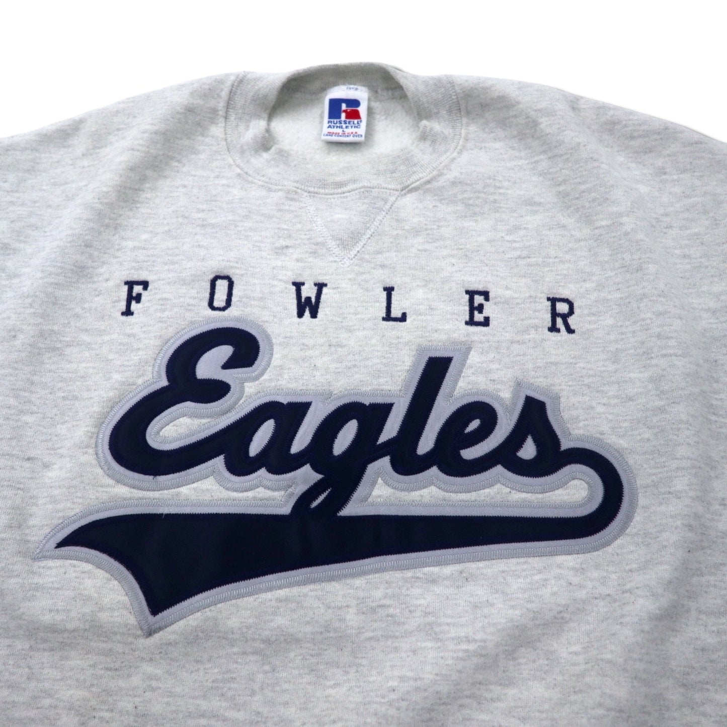 RUSSELL ATHLETIC USA製 90年代 カレッジ刺繍 スウェット L グレー コットン 裏起毛 フットボール FOWLER EAGLES