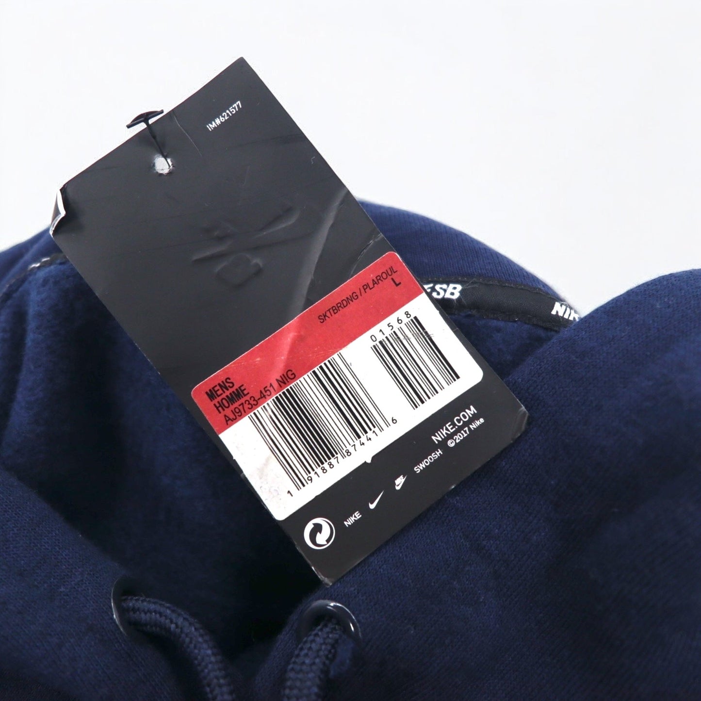 NIKE SB アイコン プルオーバー エッセンシャル パーカー L ネイビー Icon Hoody AJ9733-451 パキスタン製 未使用品