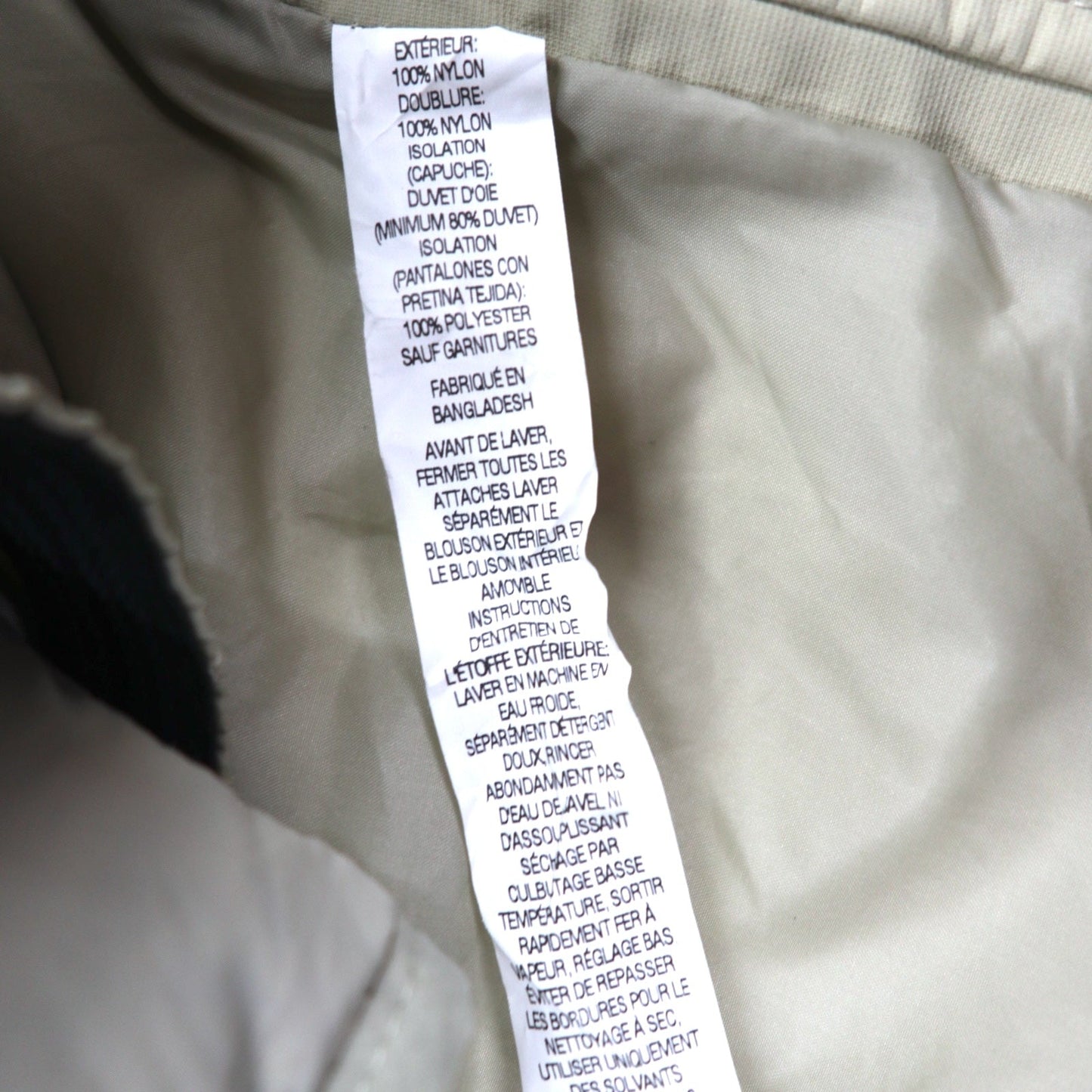 L.L.Bean 3WAY ゴアテックス GORE-TEX ダウンジャケット マウンテンパーカー XXL ベージュ Maine Warden's 3-in-1 Parka JMY5