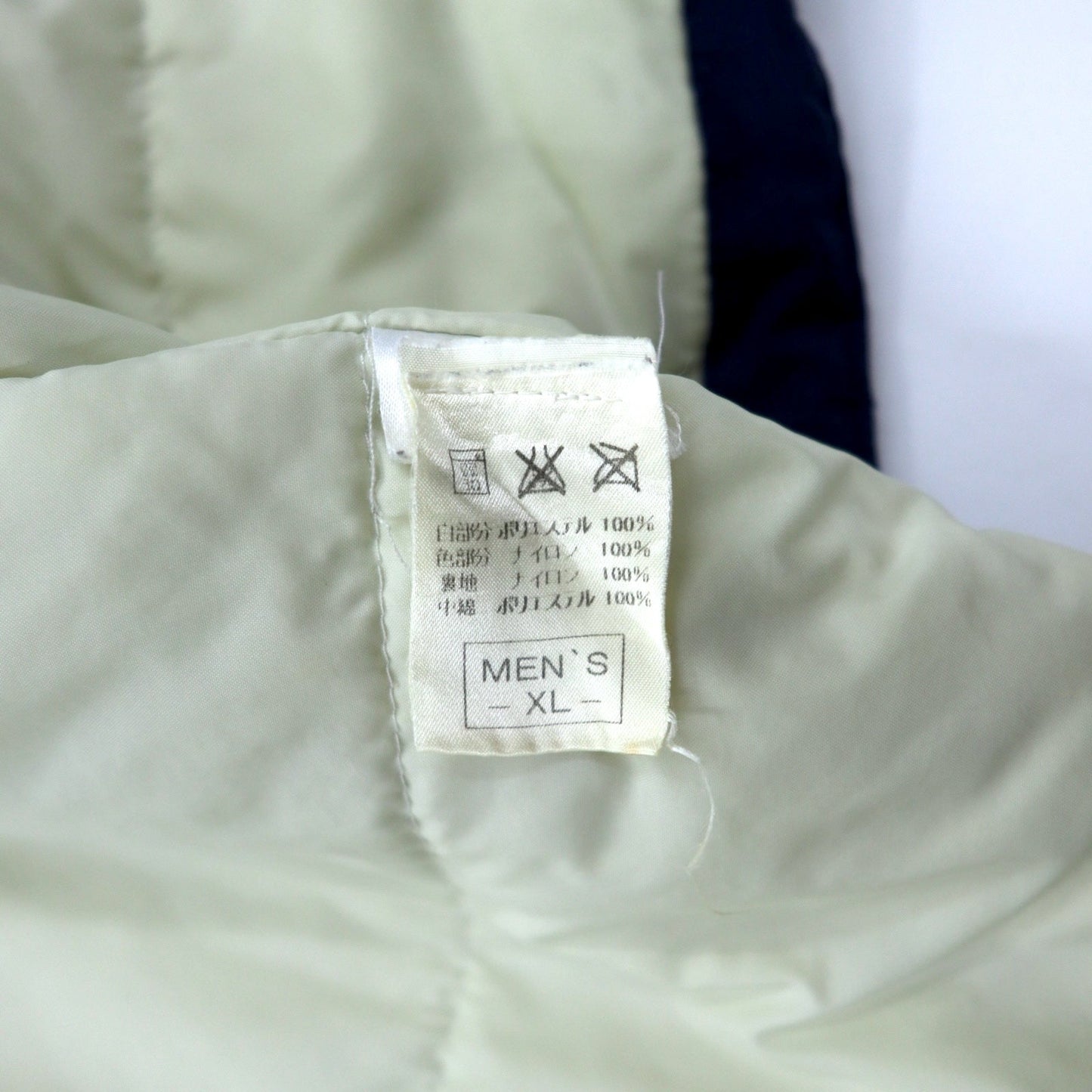 NIKE インサレーションジャケット リップストップ ナイロンジャケット XL ベージュ 中綿 ポリエステル スウッシュロゴ 刺繍