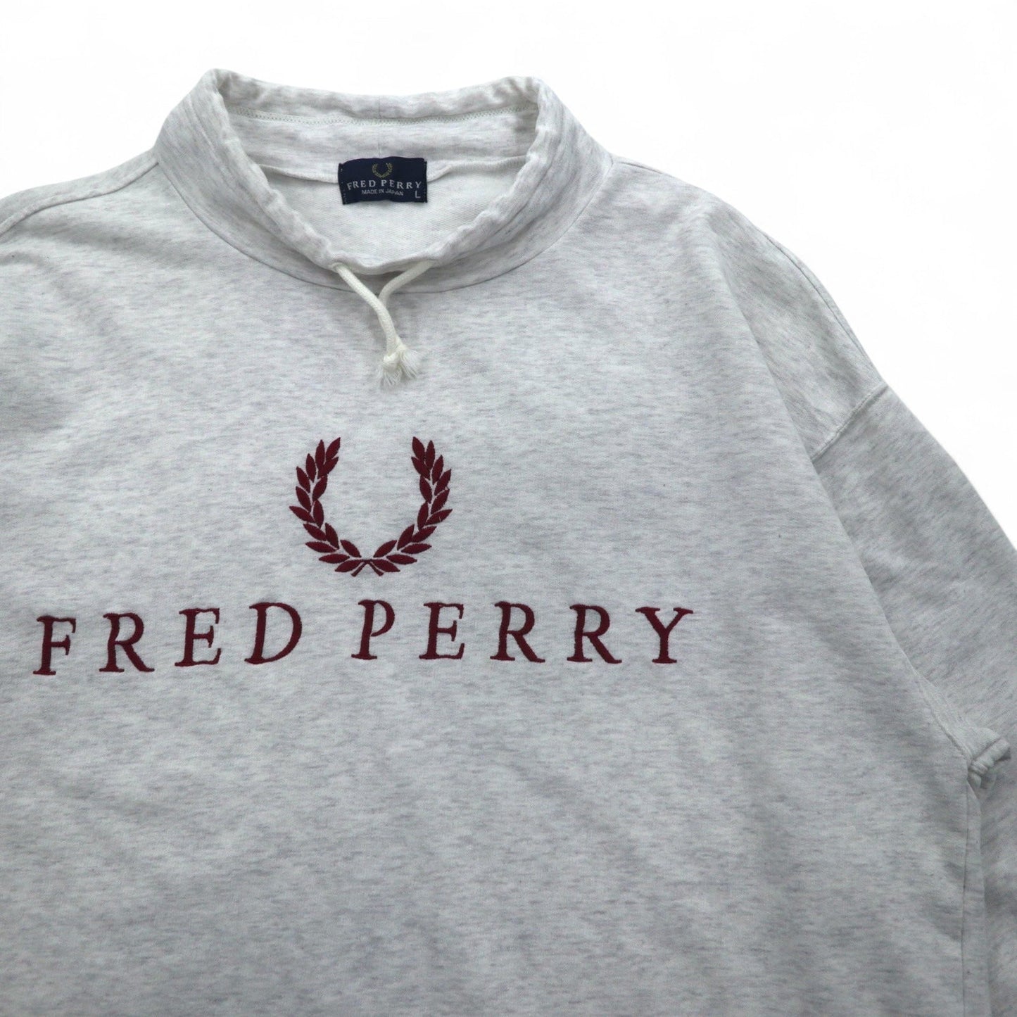 FRED PERRY 90年代 ドローコード ハイネック スウェット L グレー ボトルネック 日本製