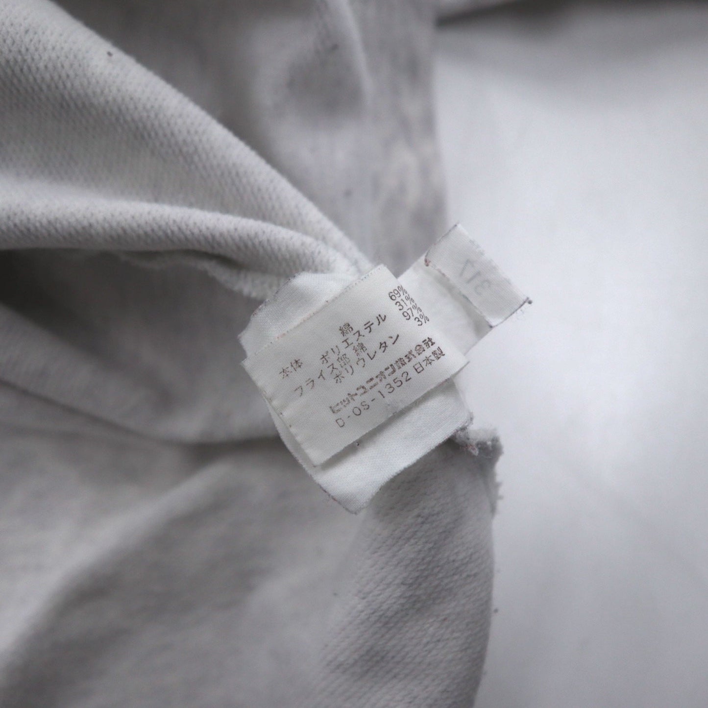 FRED PERRY 90年代 ドローコード ハイネック スウェット L グレー ボトルネック 日本製