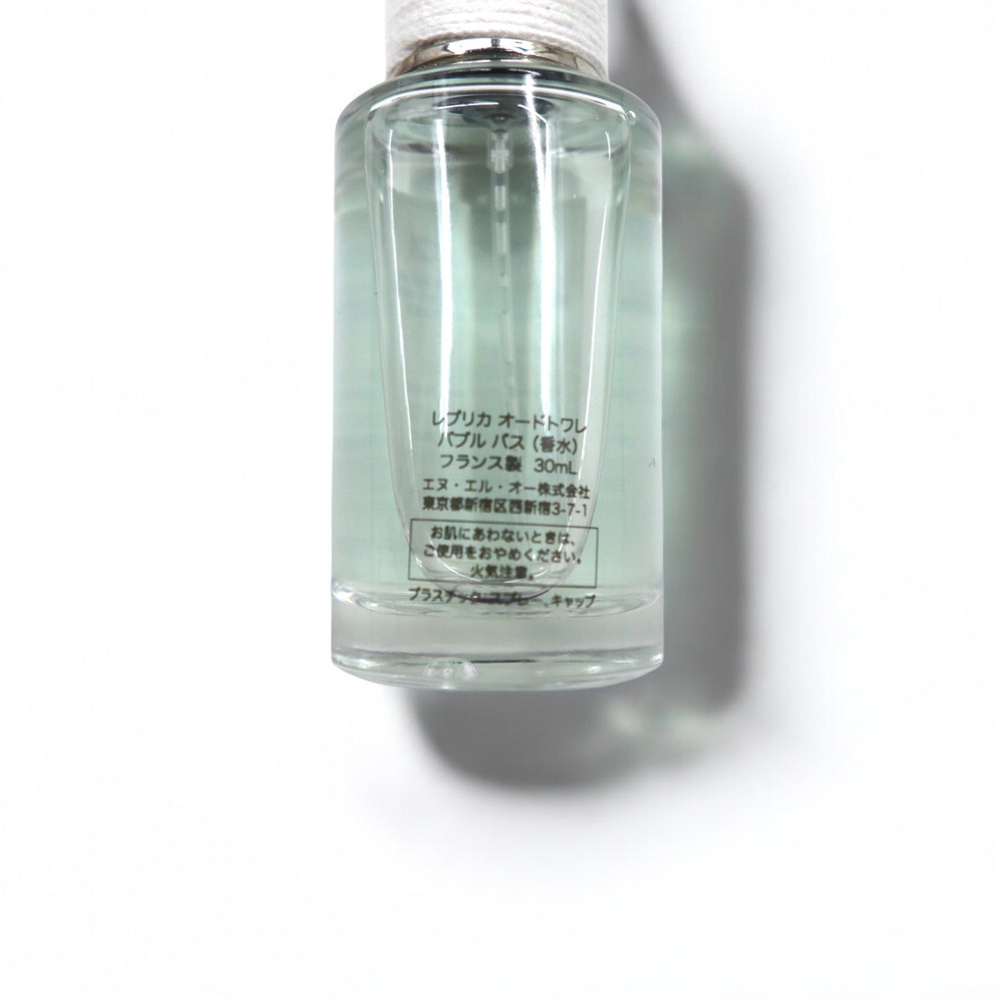 Maison Margiela レプリカ REPLICA 香水 オードトワレ 30ml Bubble Bath