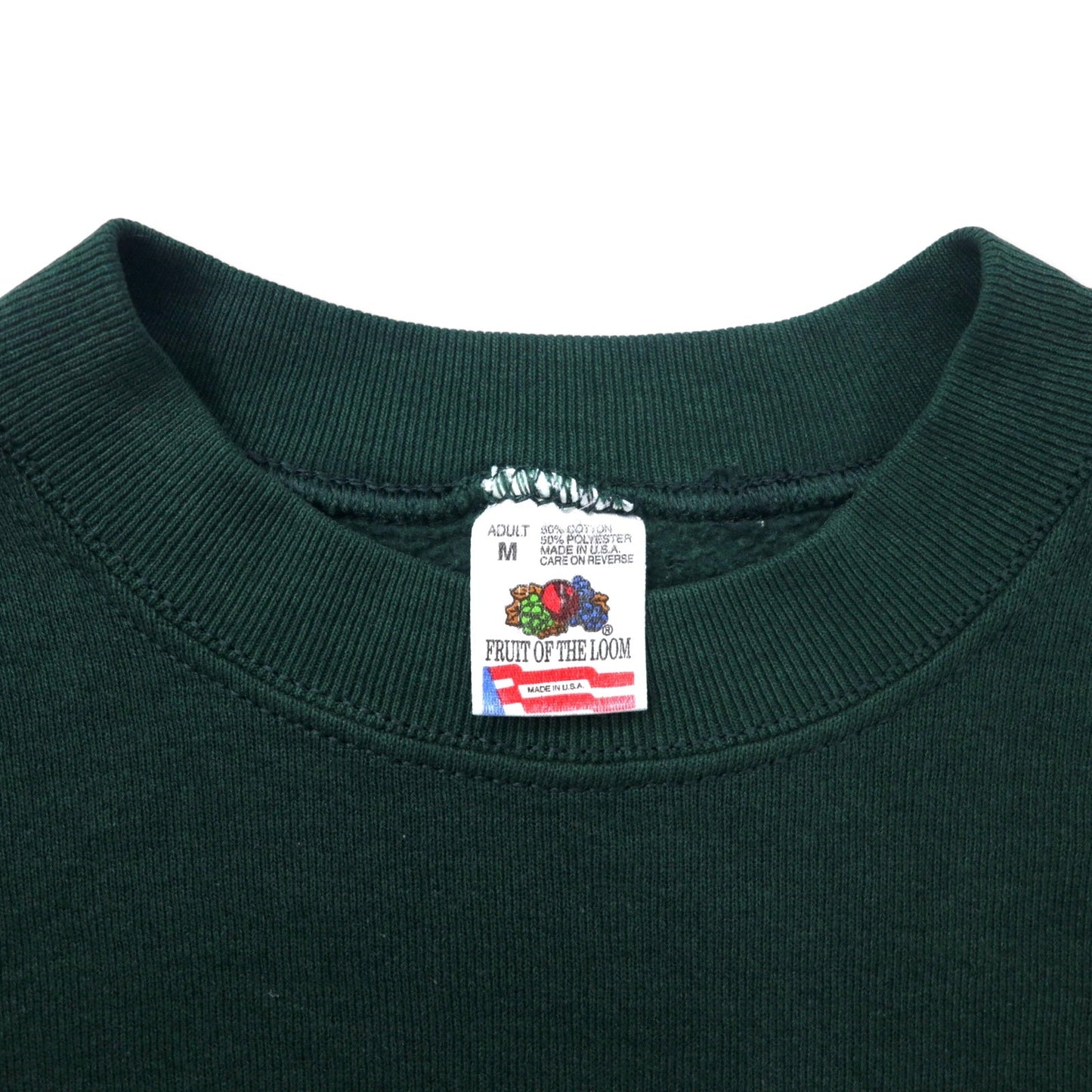 FRUIT OF THE LOOM USA製 90年代 インディアン プリント スウェット M グリーン コットン ARIZONA ココペリ