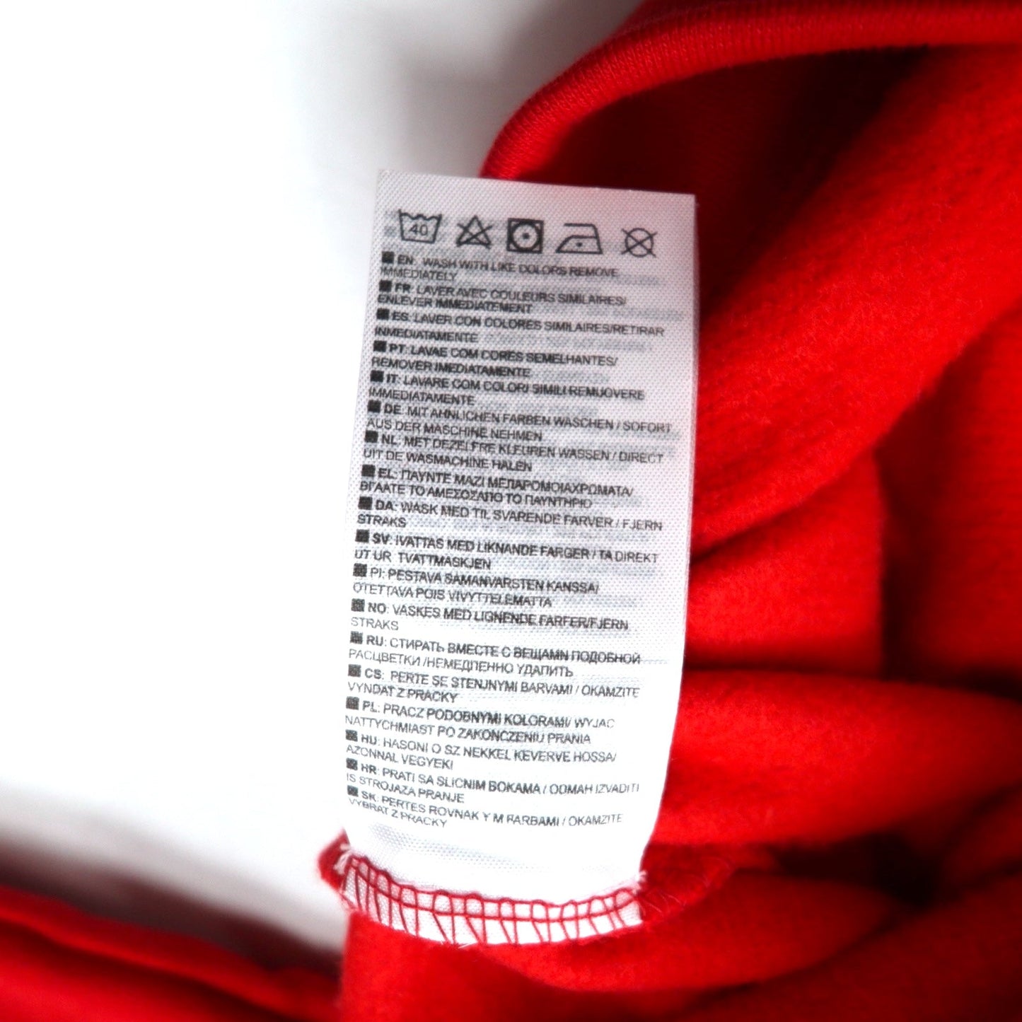 NIKE プルオーバーパーカー S レッド  Just Do It Hoodie 928717-657 パキスタン製 未使用品