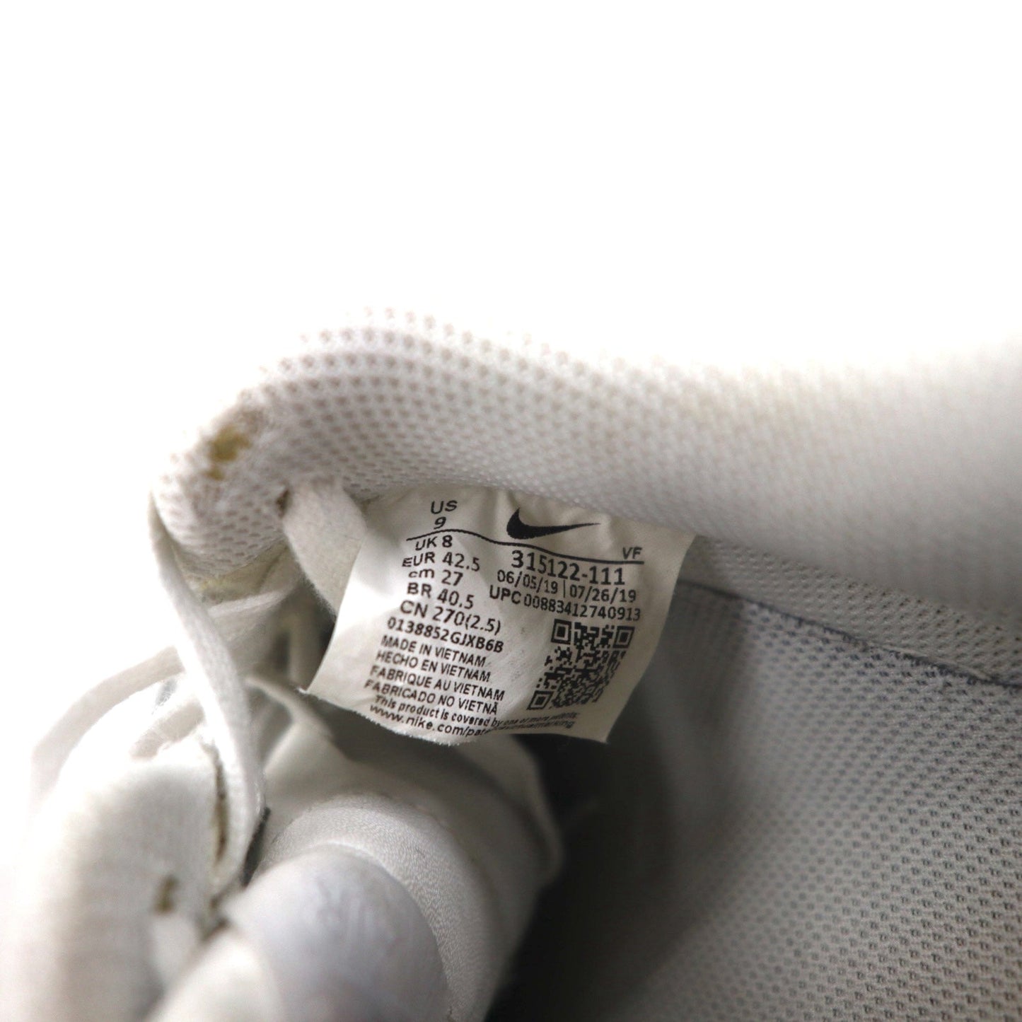 NIKE エアフォース Air Force 1 '07 スニーカー 27cm ホワイト レザー 315122-111