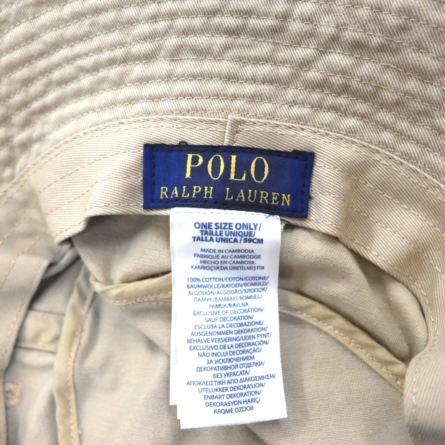 POLO RALPH LAUREN ポロベア バケットハット 59cm ベージュ コットン