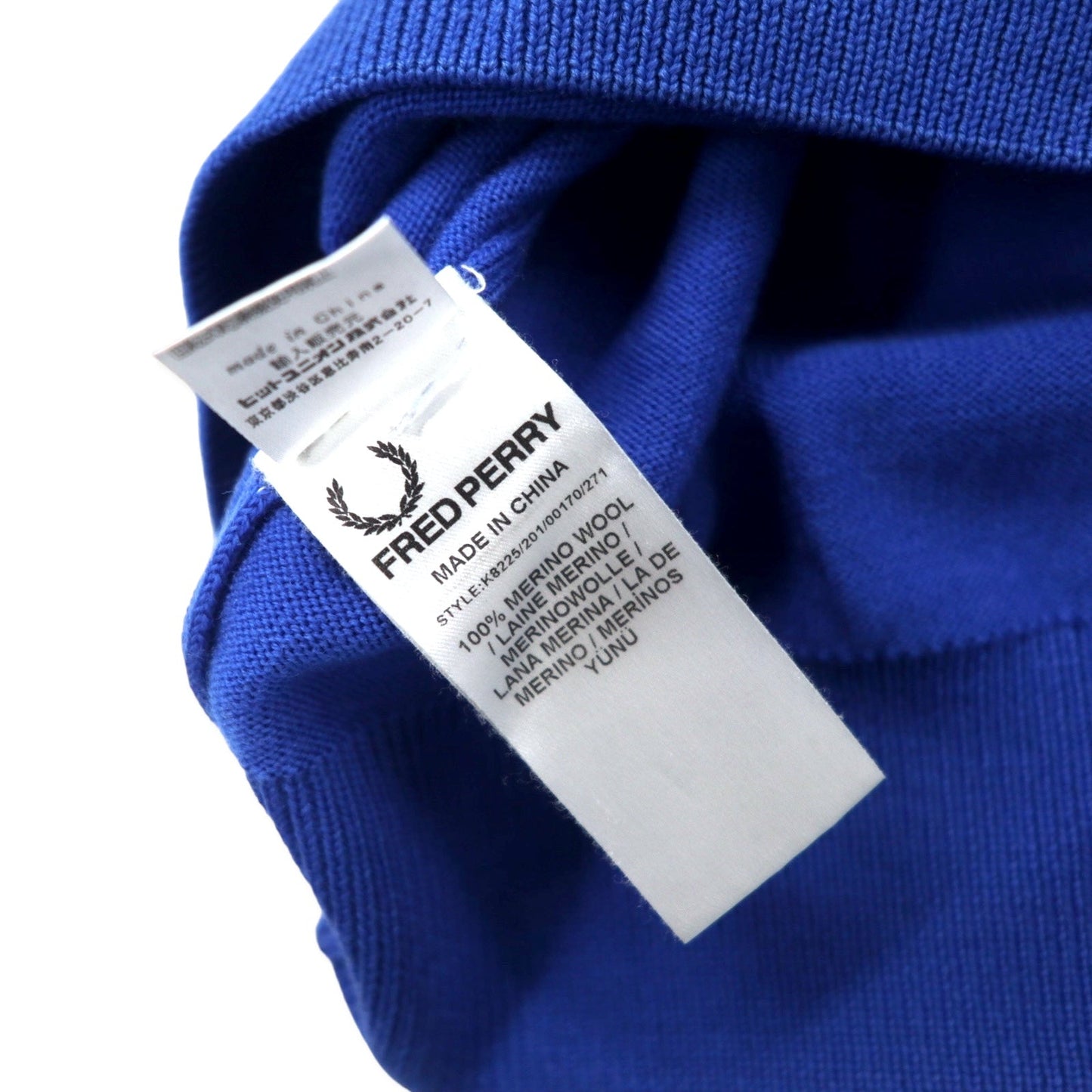 FRED PERRY Vネック メリノウール ニット セーター S ブルー ワンポイントロゴ刺繍 K8225