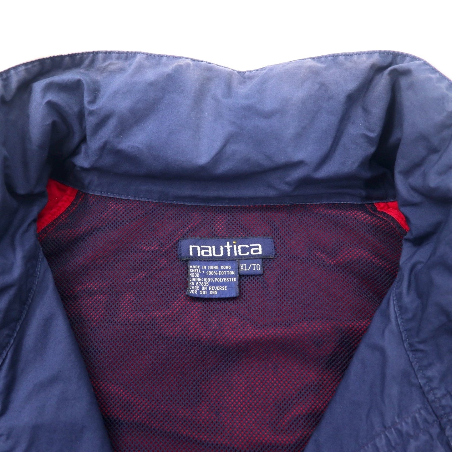 nautica 90年代 セーリングジャケット XL ネイビー レッド コットン サイドライン N983 フード収納式 ビッグサイズ