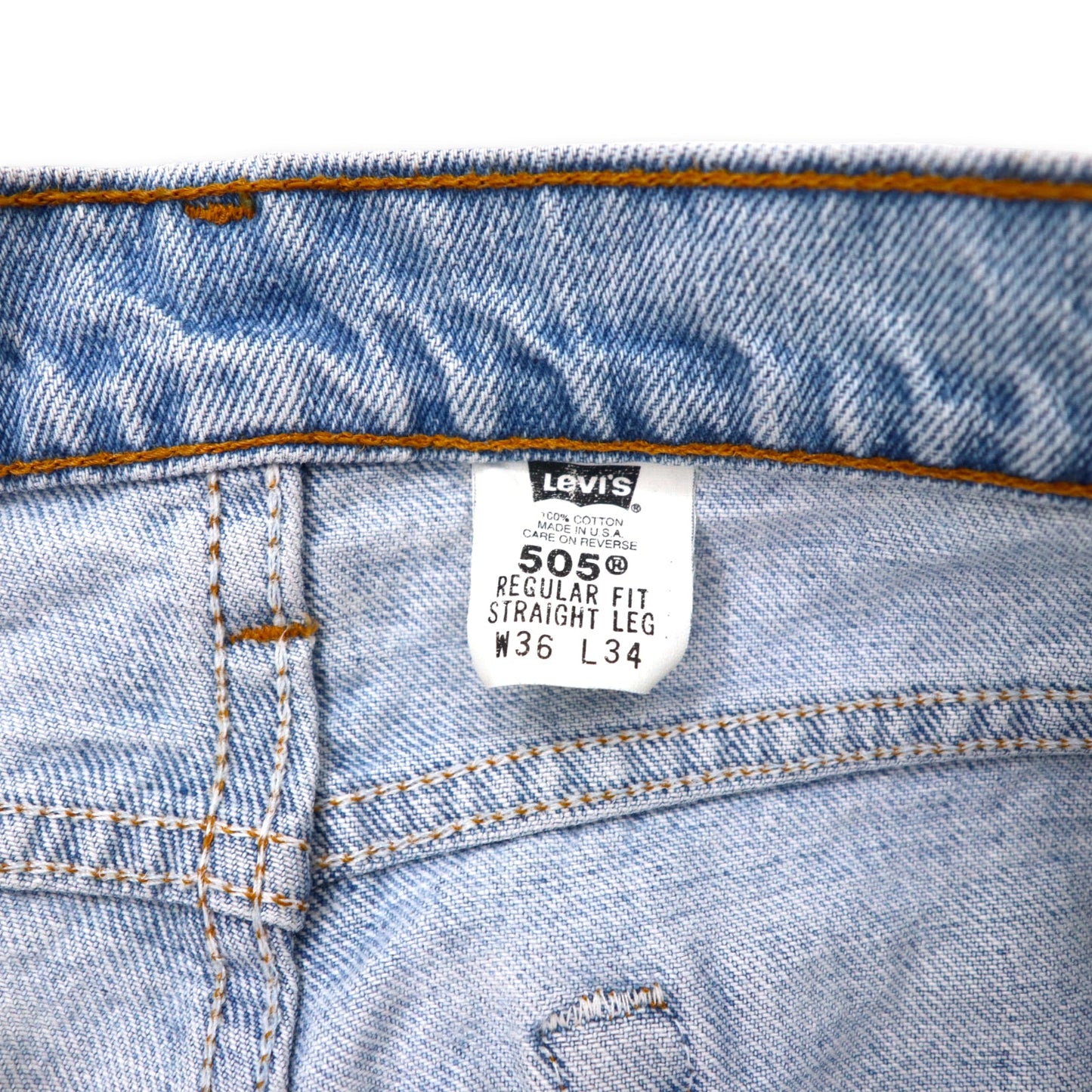 Levi's USA製 90年代 505 テーパード デニムパンツ 36 ブルー アイスウォッシュ 505-4834 REGULAR FIT STRAIGHT LEG