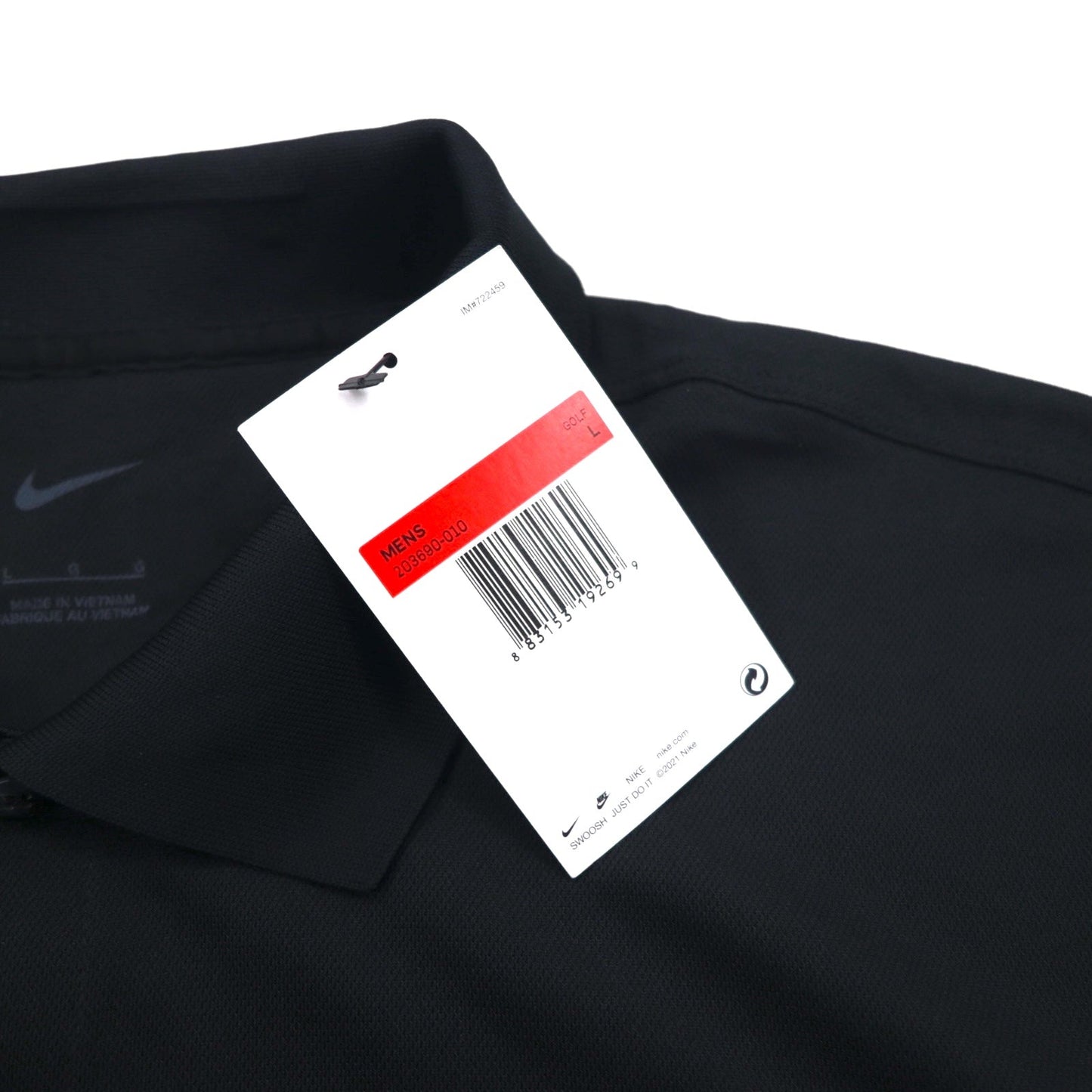 NIKE テック ベーシック ドライフィット ポロシャツ L ブラック Tech Basic Dri-FIT Polo 203690-010 未使用品