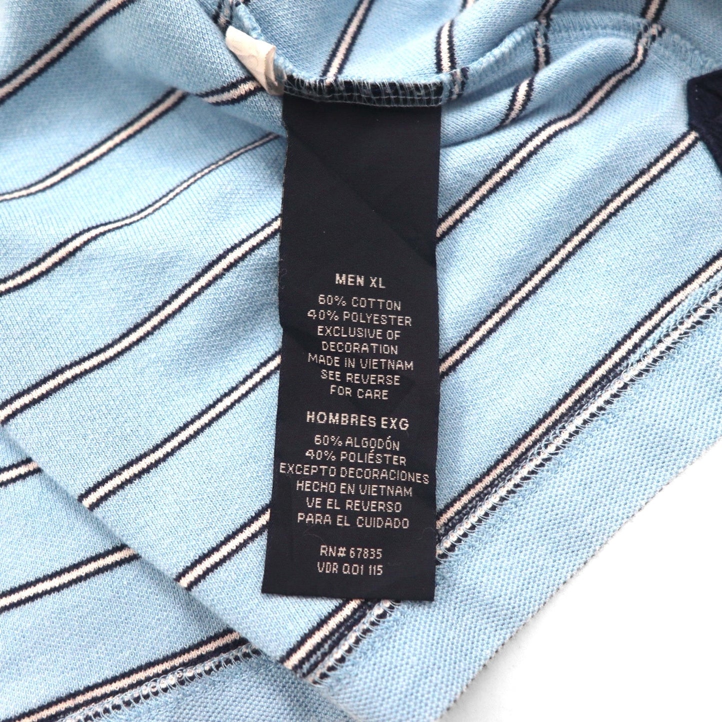 NAUTICA クラシックフィット ポロシャツ XL ブルー ボーダー CLASSIC FIT ワンポイントロゴ刺繍